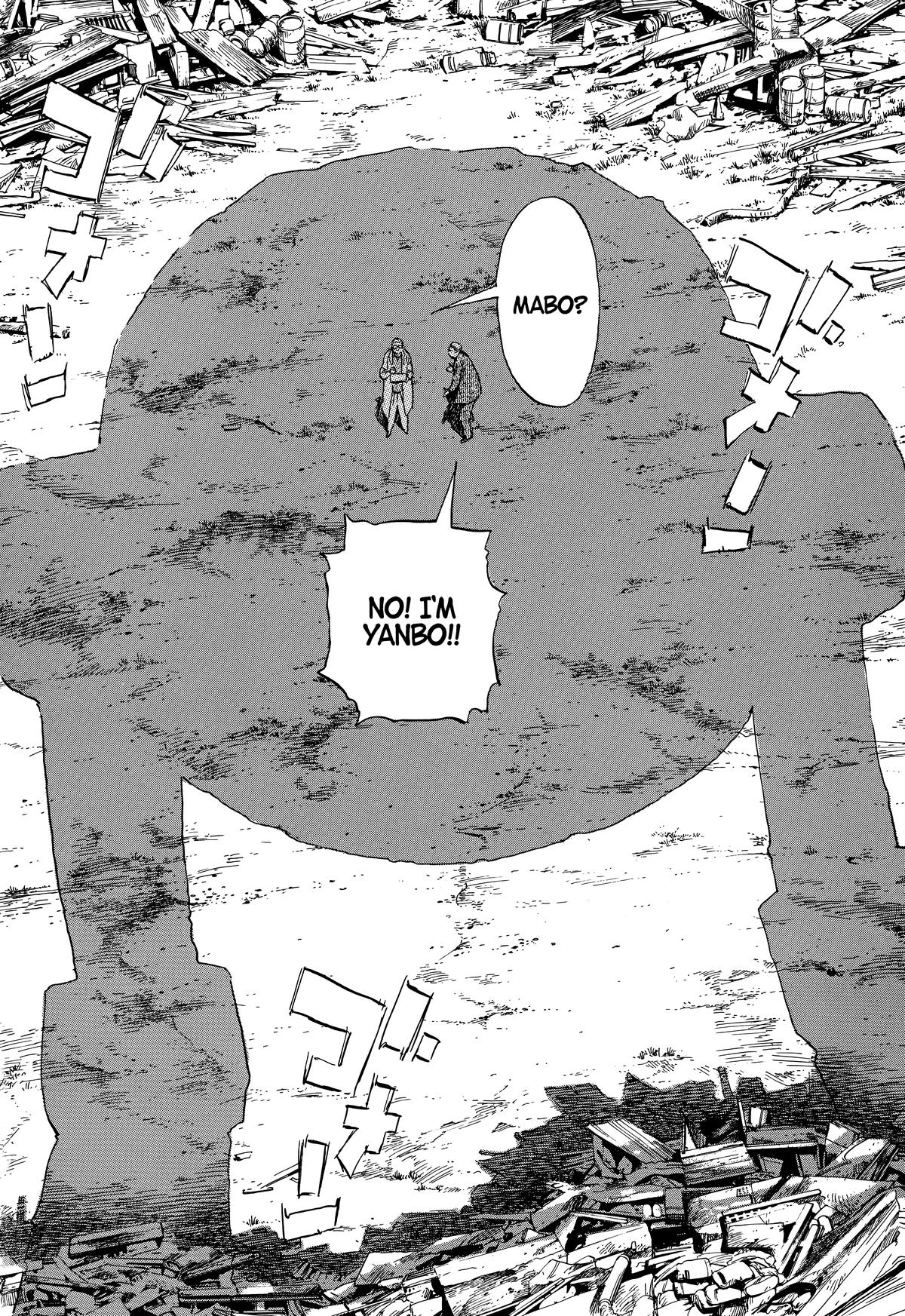 Read 20th Century Boys Manga Online