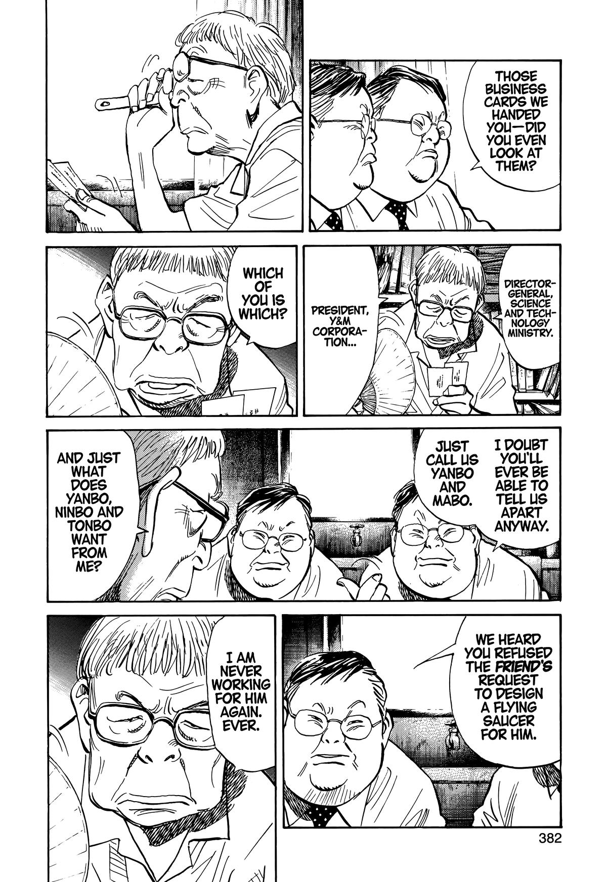 Read 20th Century Boys Manga Online