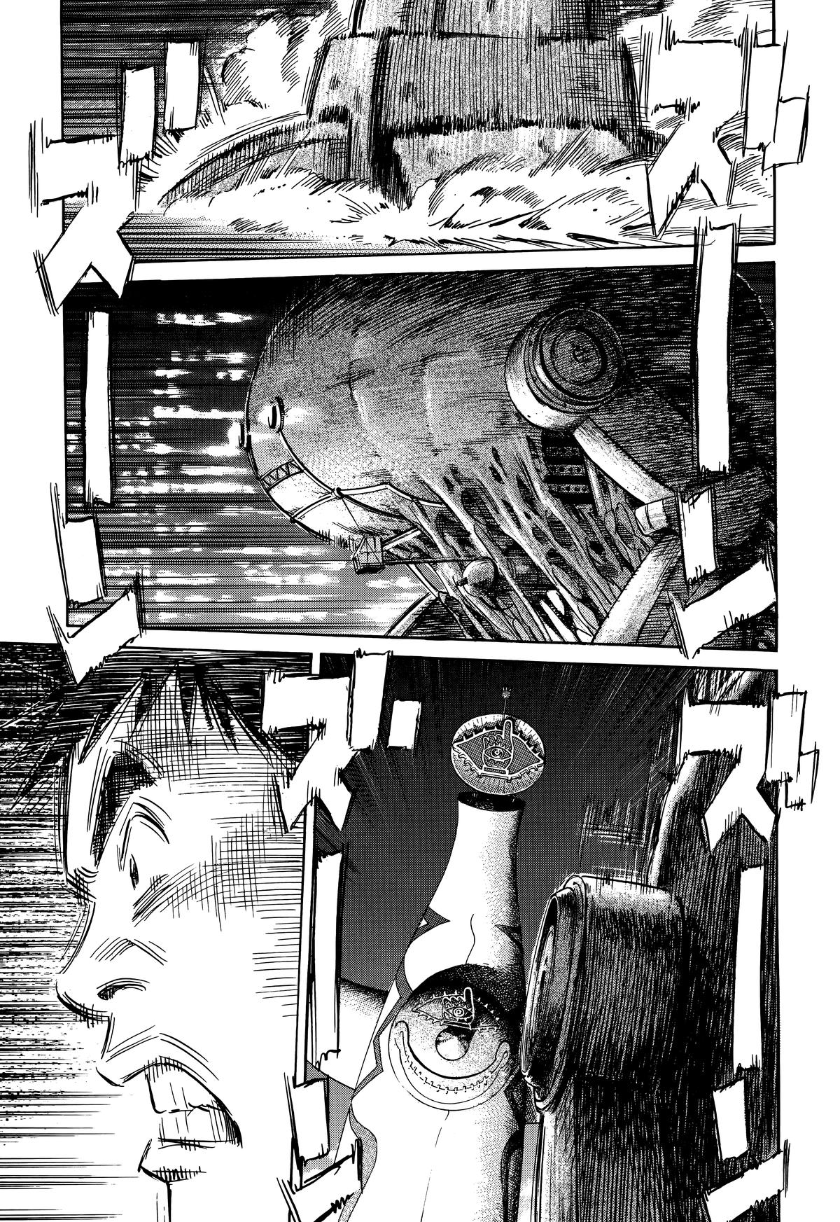 Read 20th Century Boys Manga Online