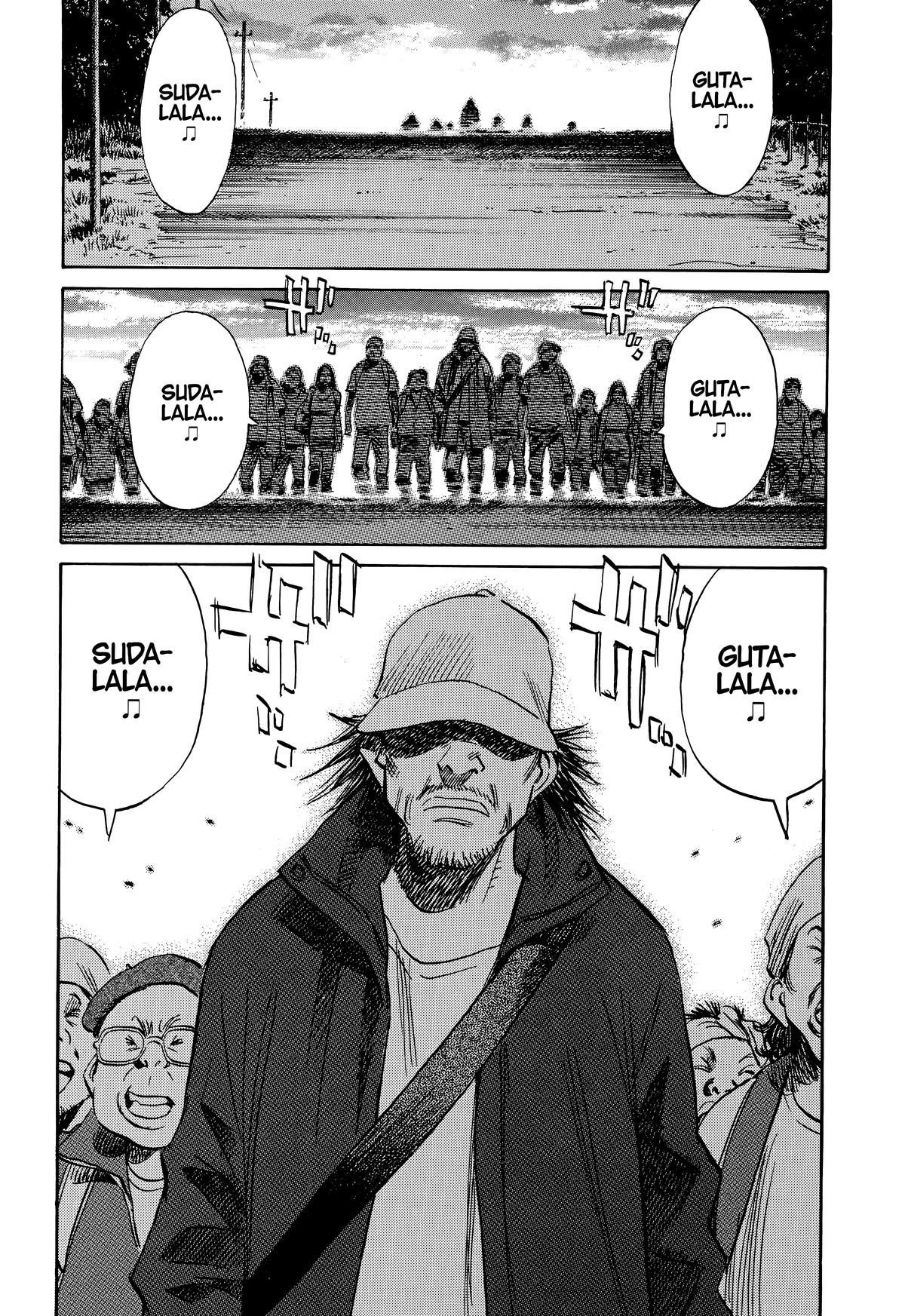 Read 20th Century Boys Manga Online