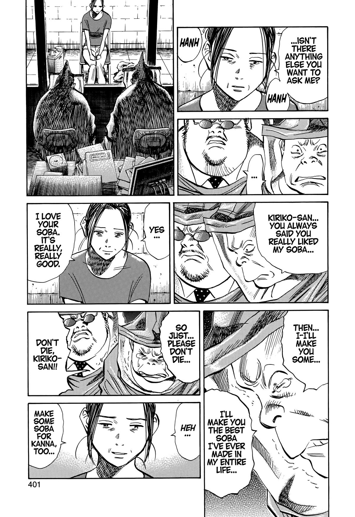 Read 20th Century Boys Manga Online