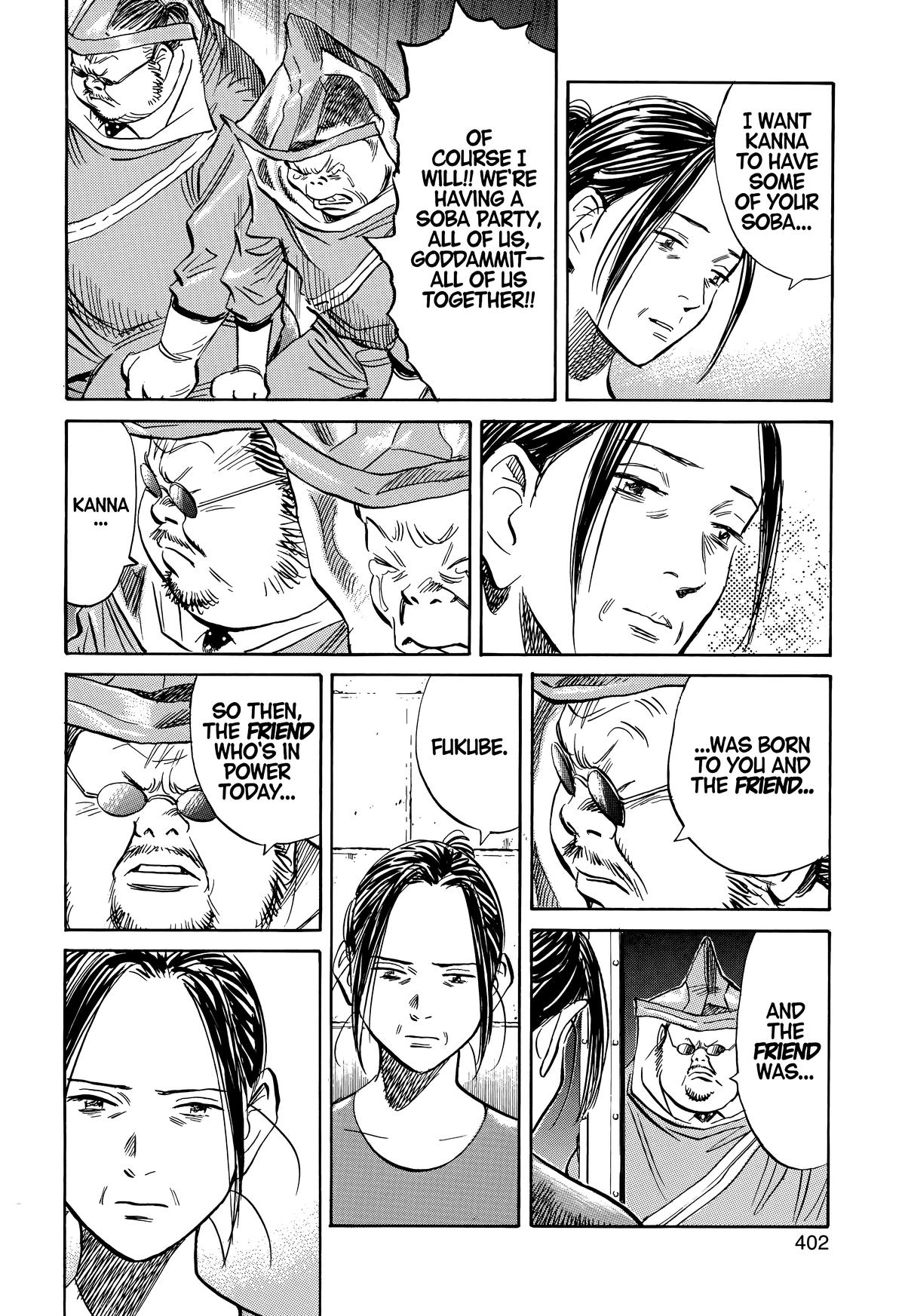 Read 20th Century Boys Manga Online