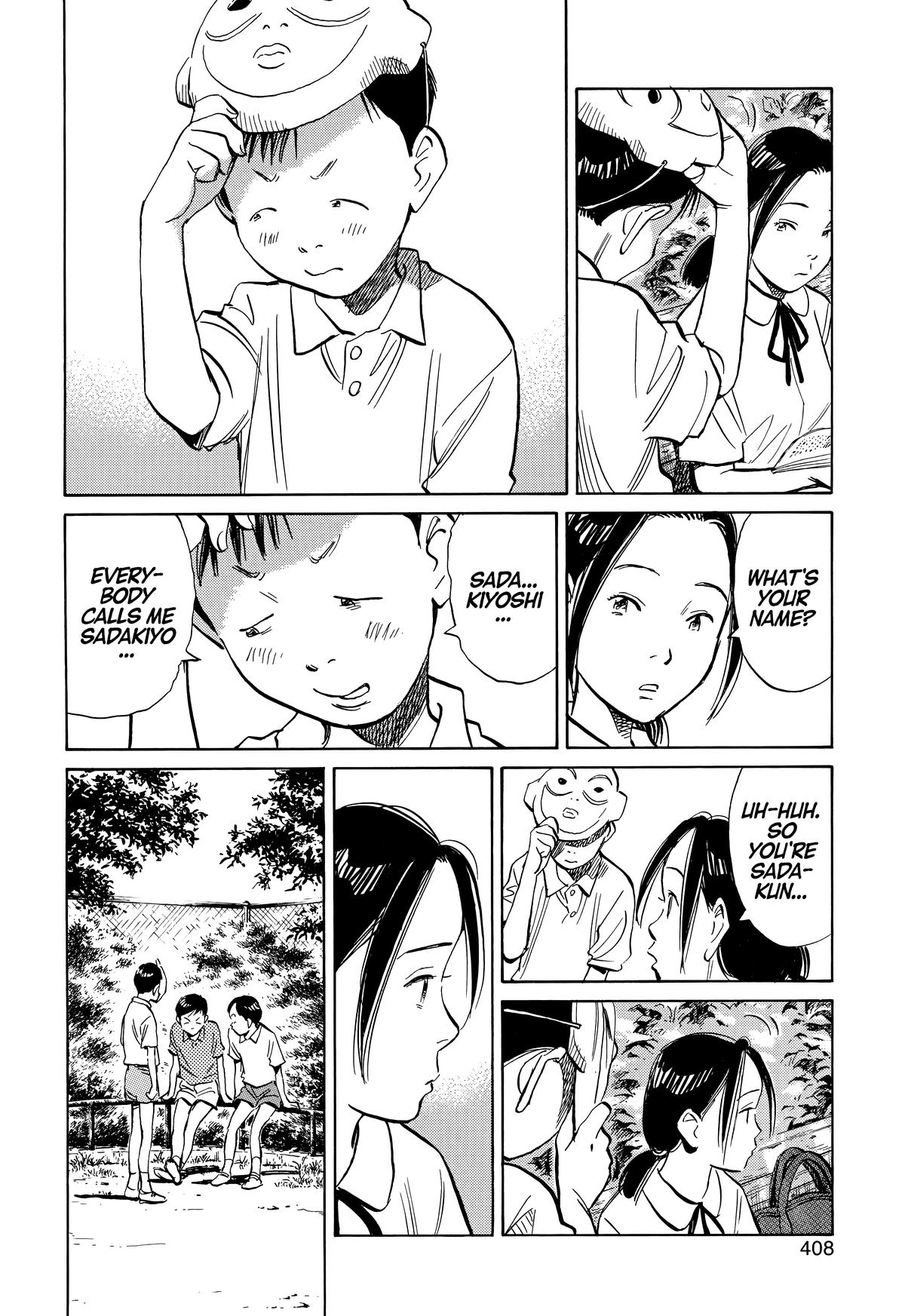 Read 20th Century Boys Manga Online
