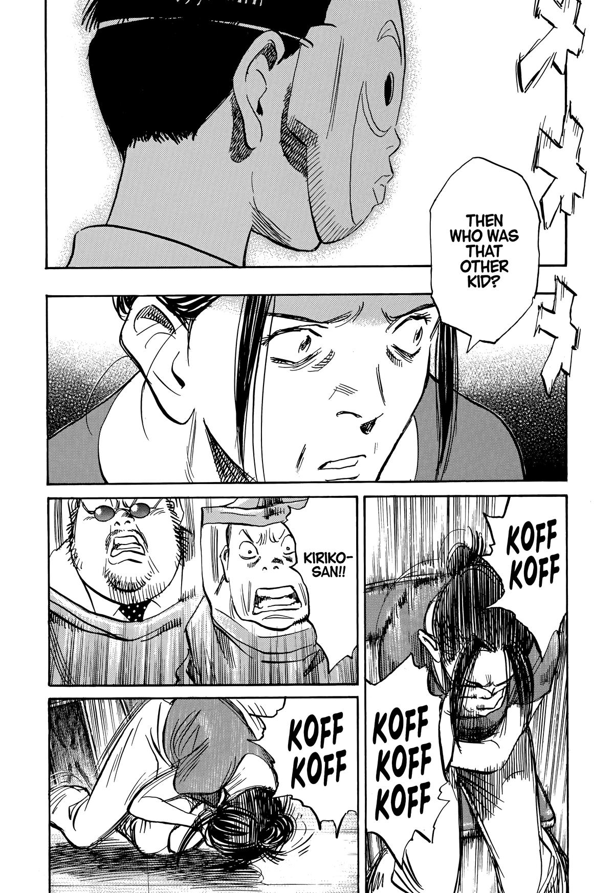 Read 20th Century Boys Manga Online