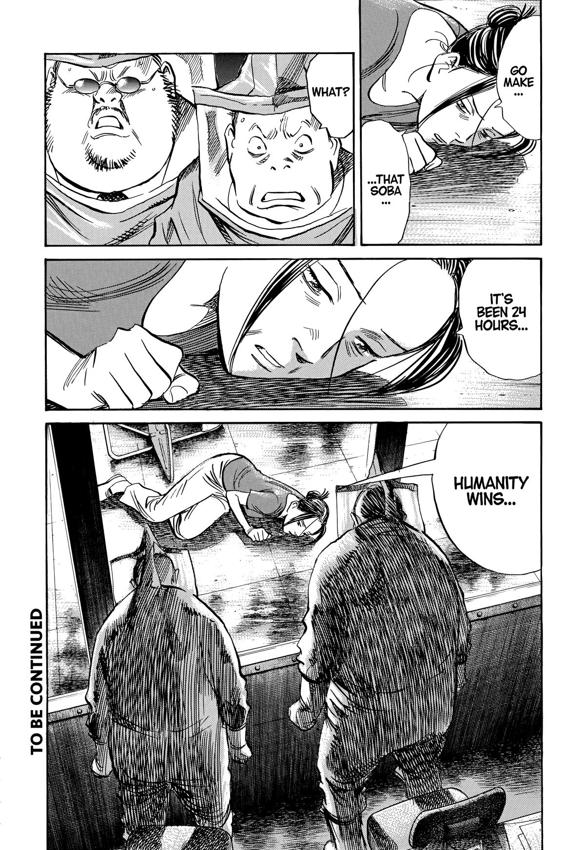 Read 20th Century Boys Manga Online