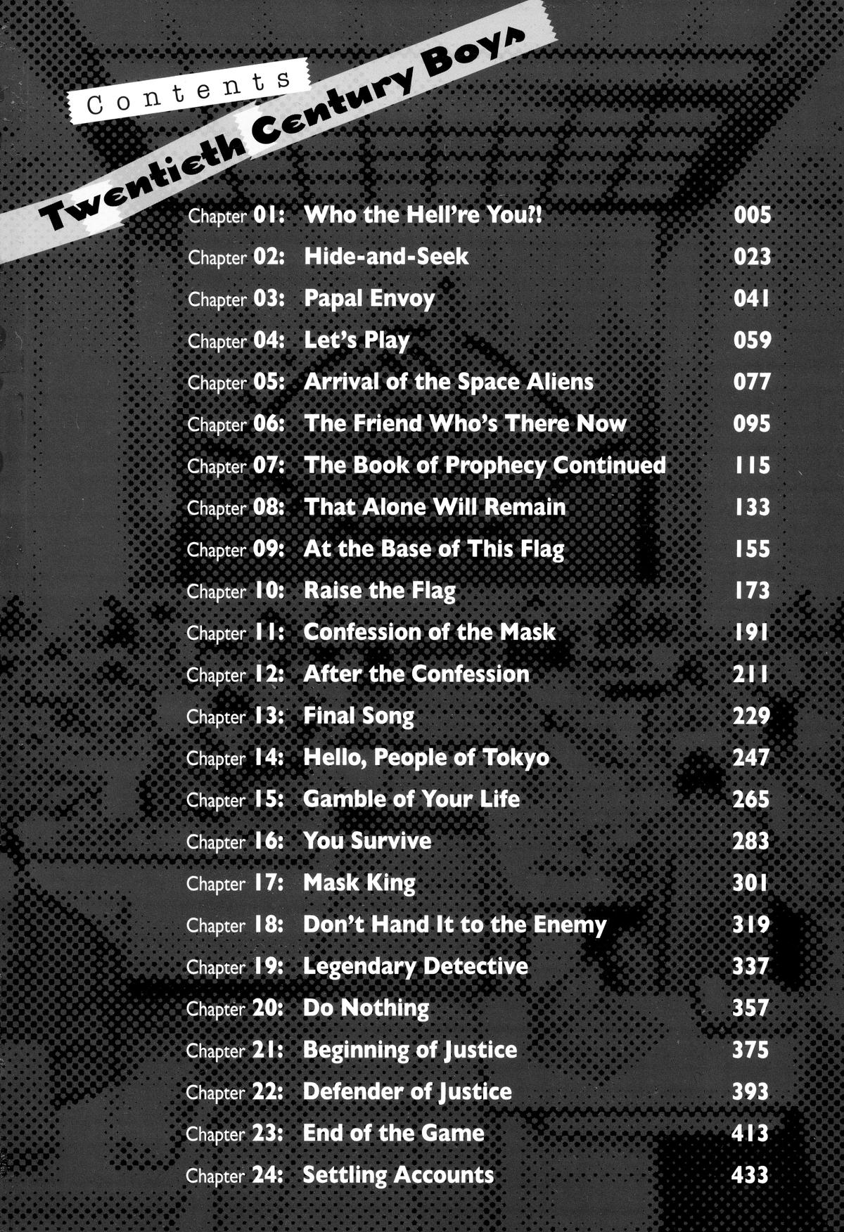 Read 20th Century Boys Manga Online