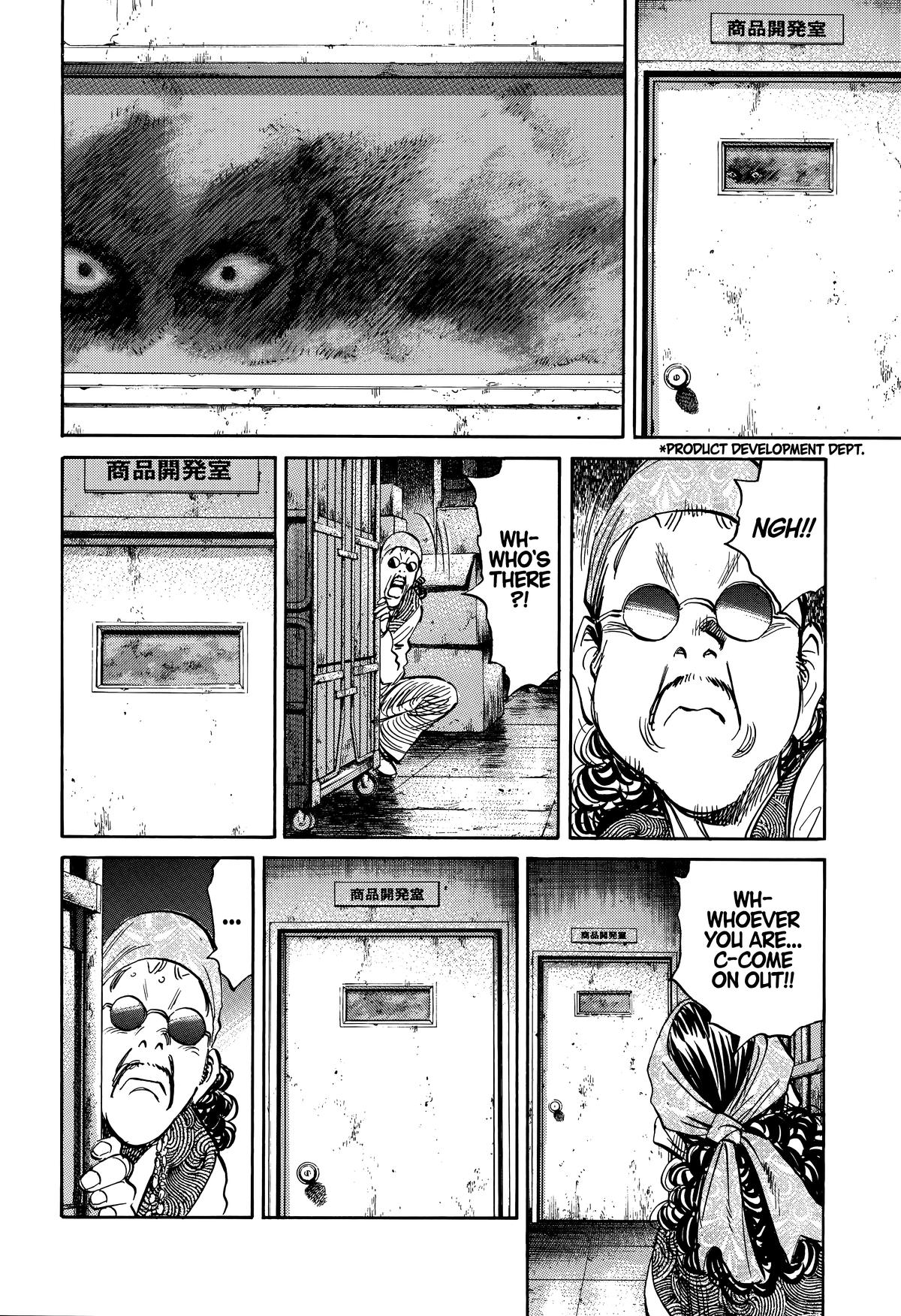 Read 20th Century Boys Manga Online