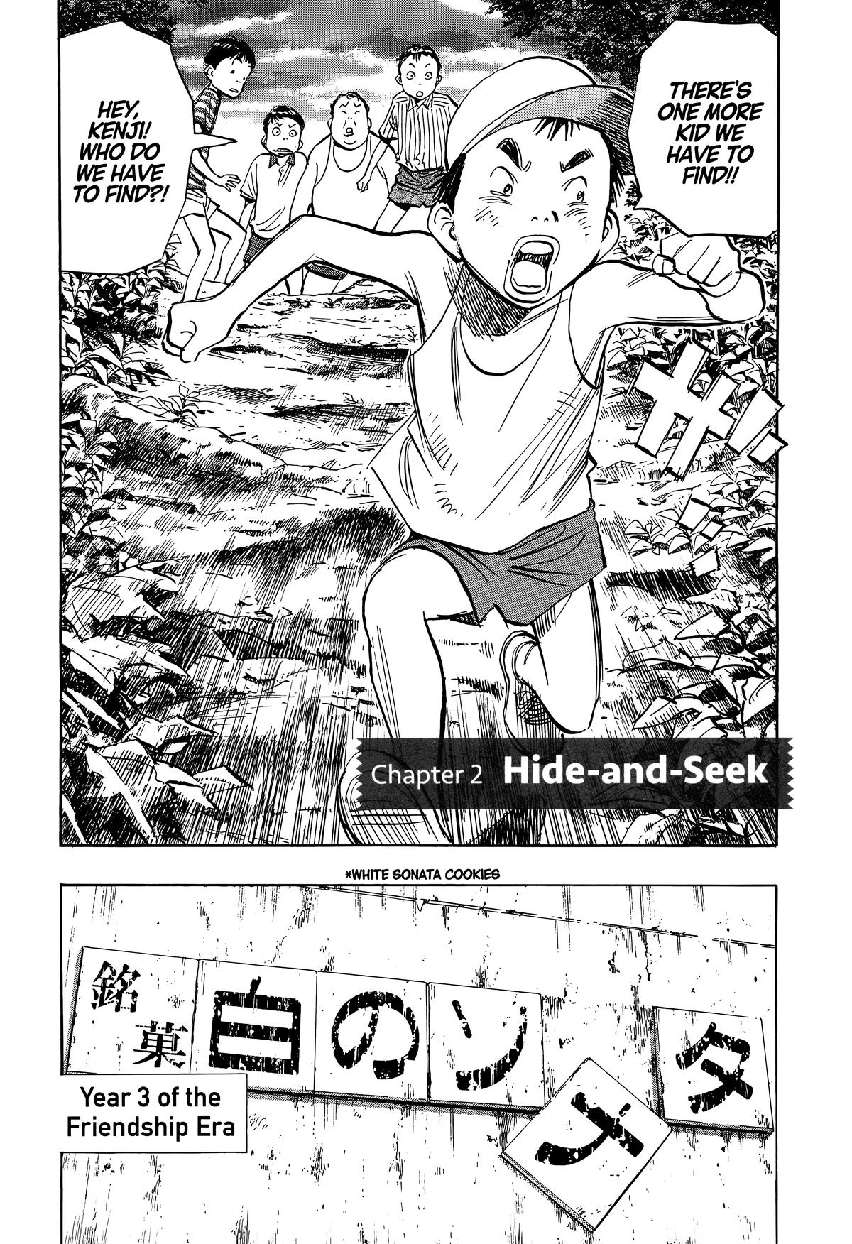 Read 20th Century Boys Manga Online