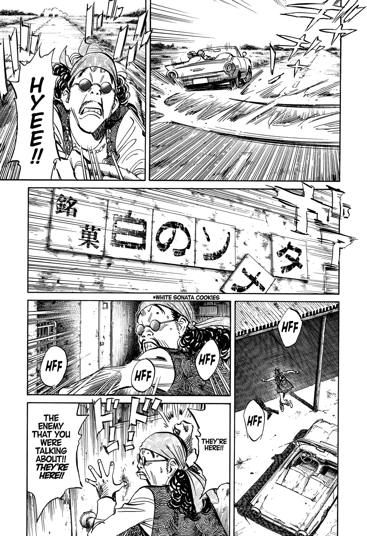 Read 20th Century Boys Manga Online