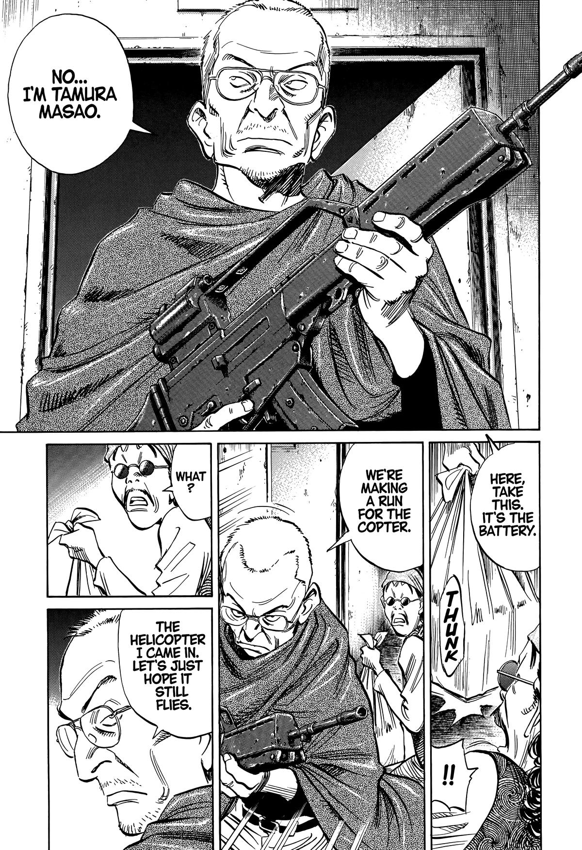 Read 20th Century Boys Manga Online