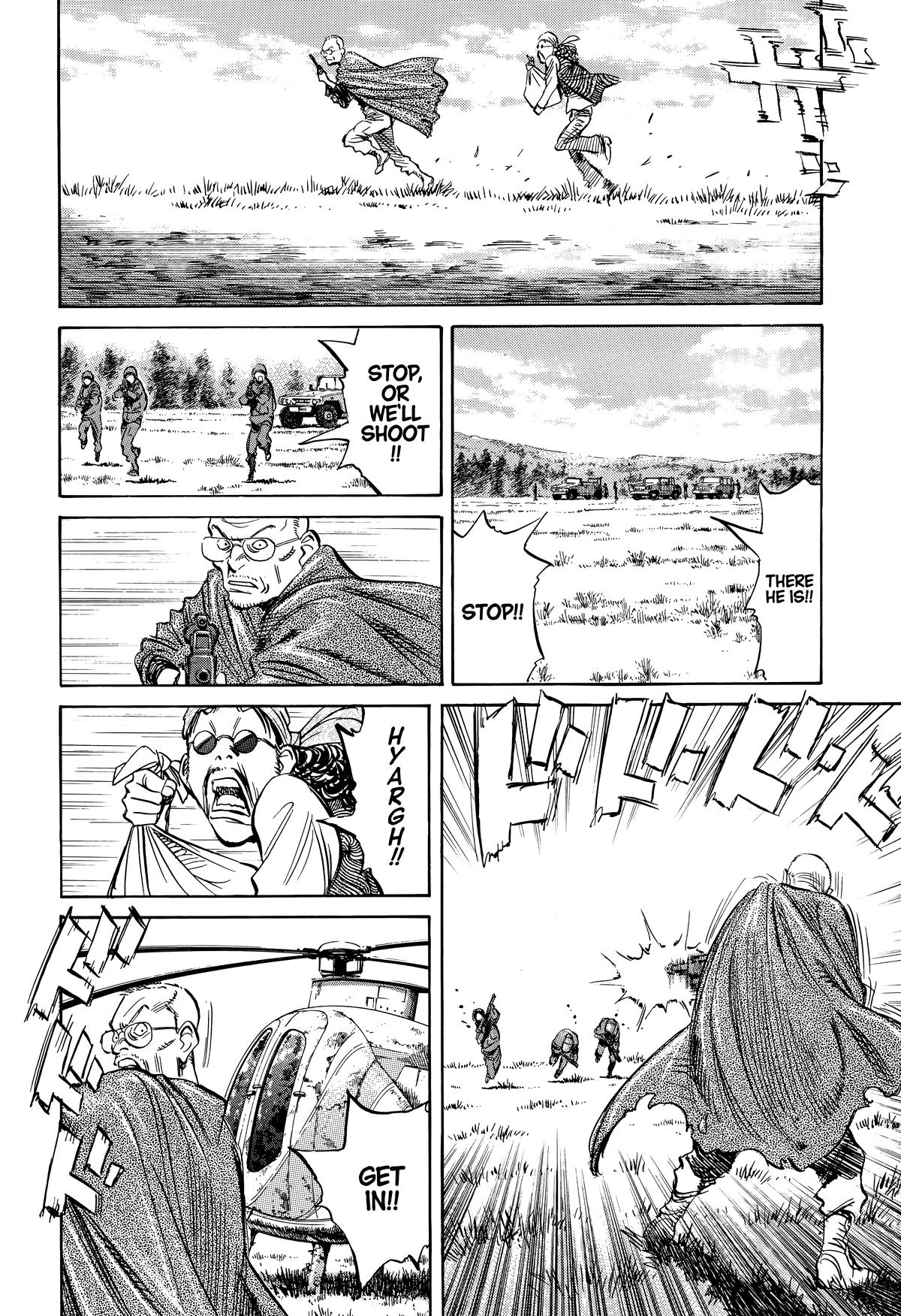 Read 20th Century Boys Manga Online