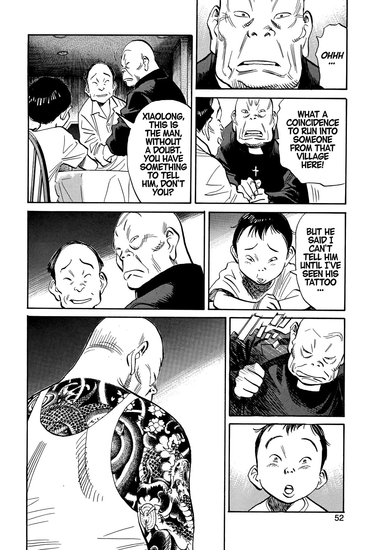 Read 20th Century Boys Manga Online