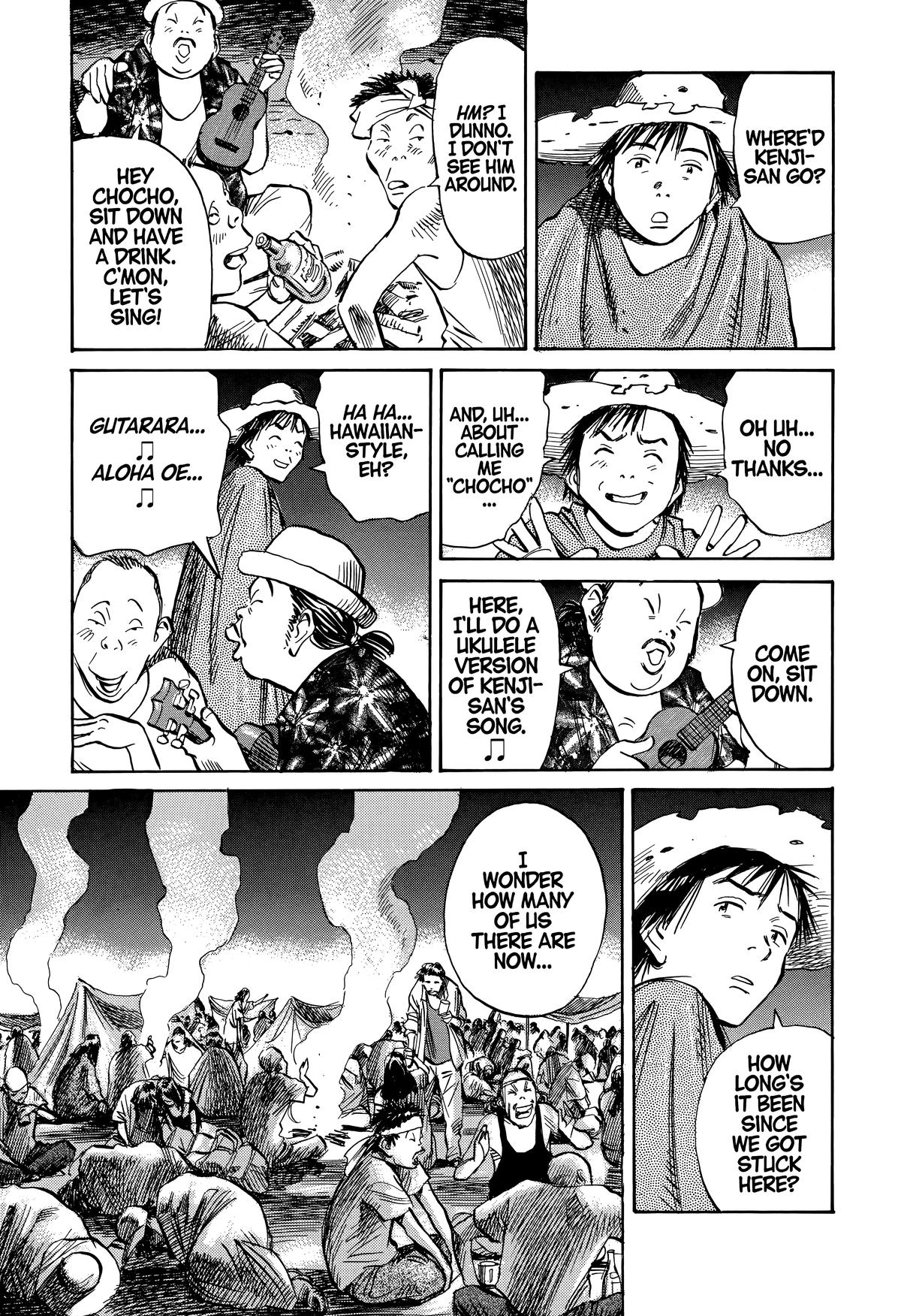 Read 20th Century Boys Manga Online