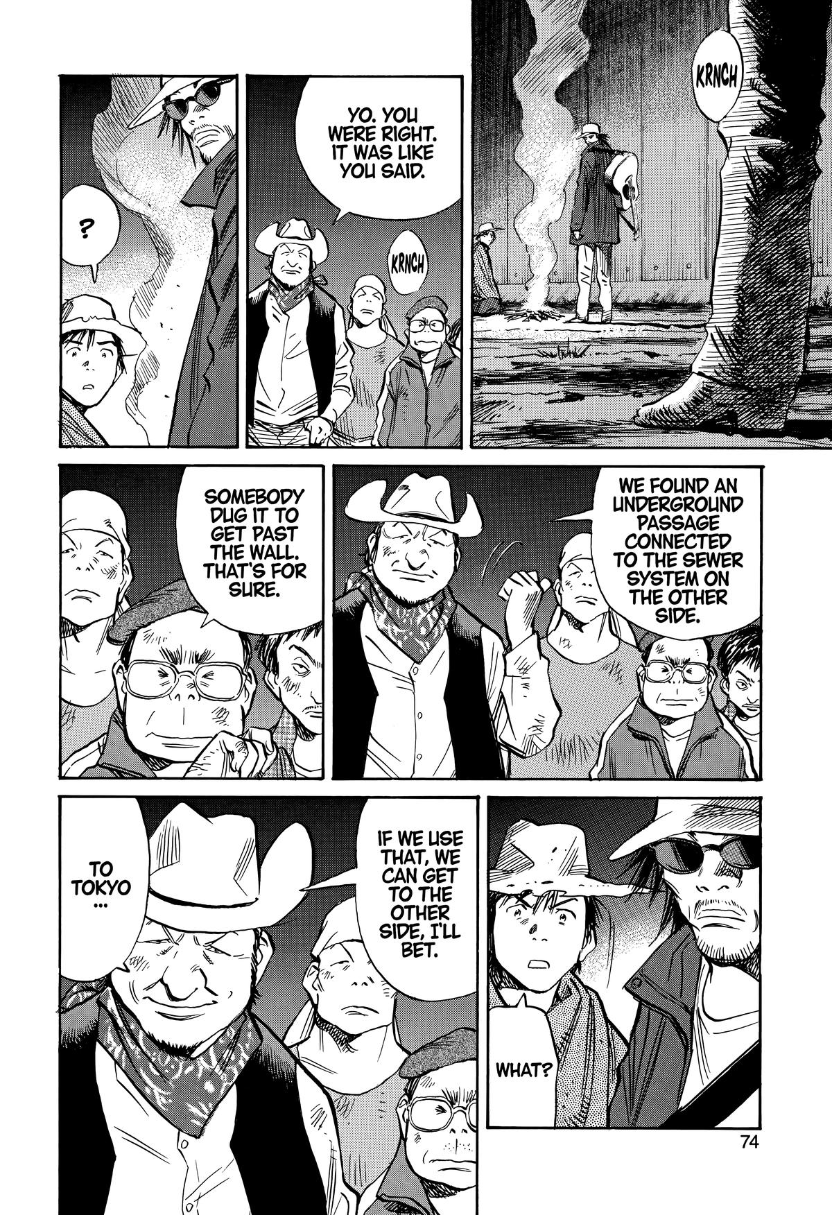 Read 20th Century Boys Manga Online