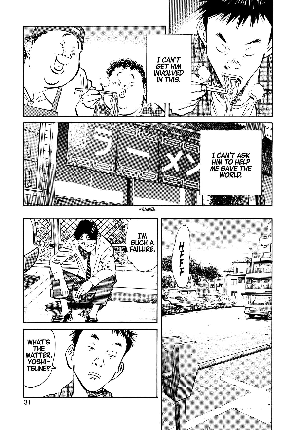 Read 20th Century Boys Manga Online