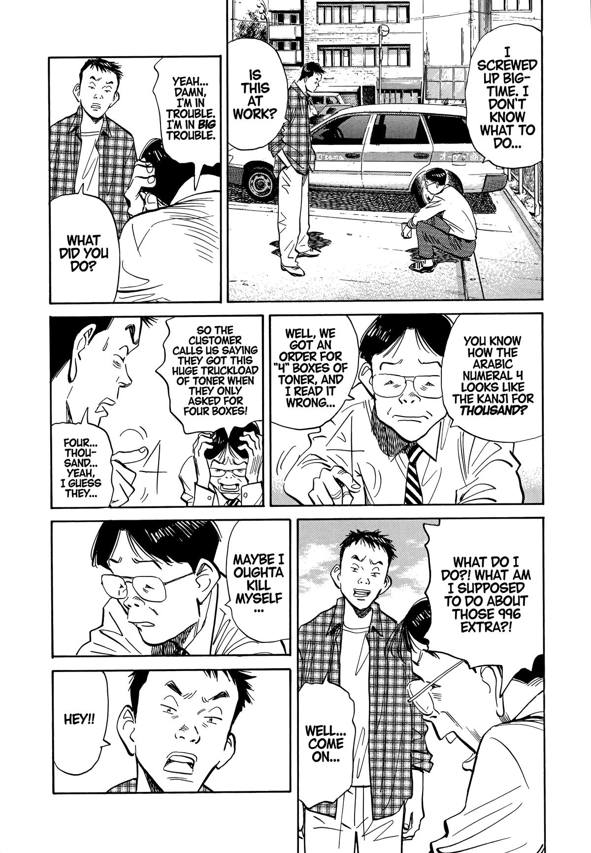 Read 20th Century Boys Manga Online