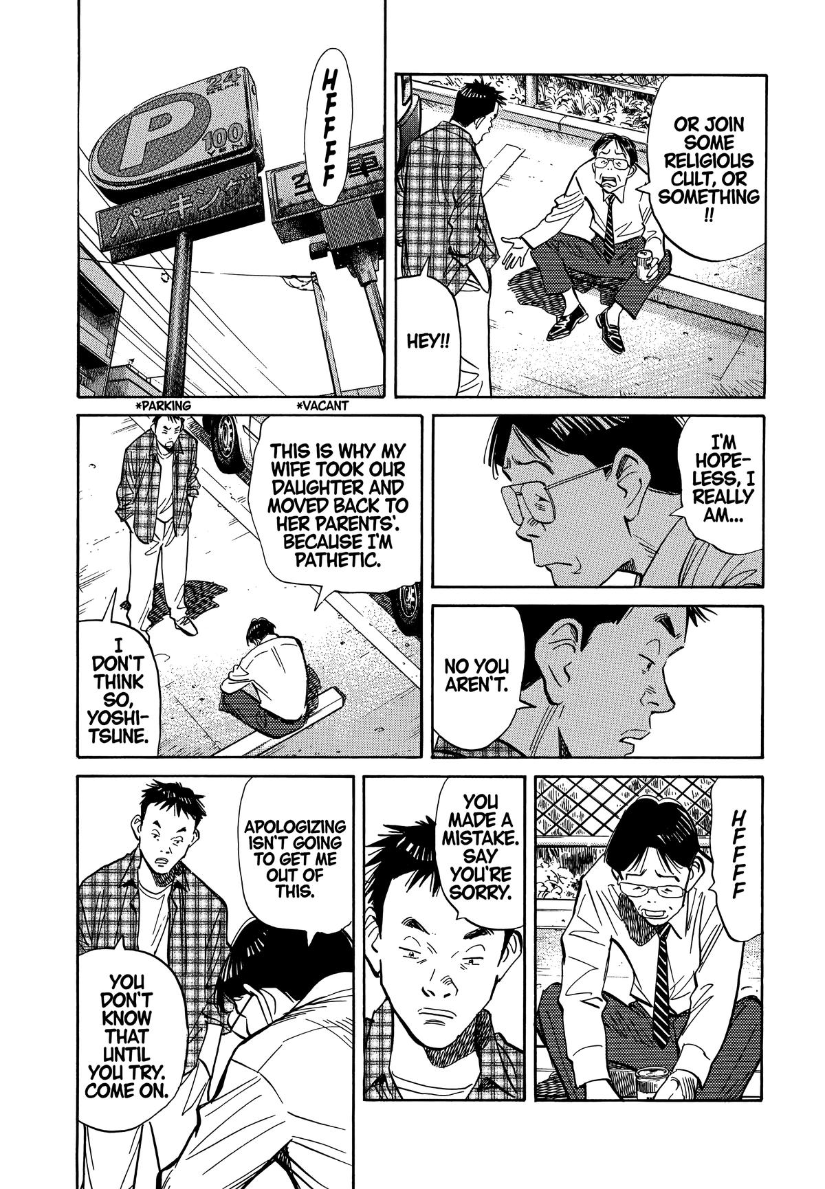 Read 20th Century Boys Manga Online