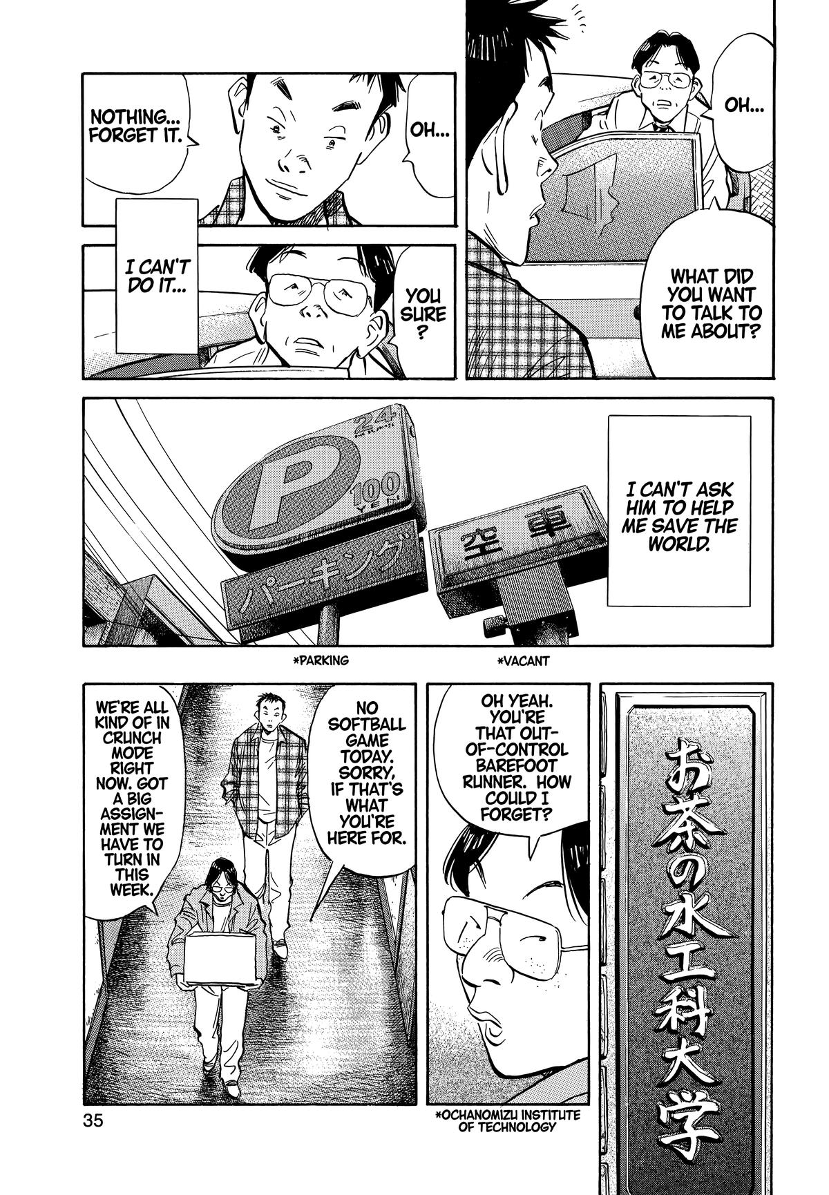 Read 20th Century Boys Manga Online