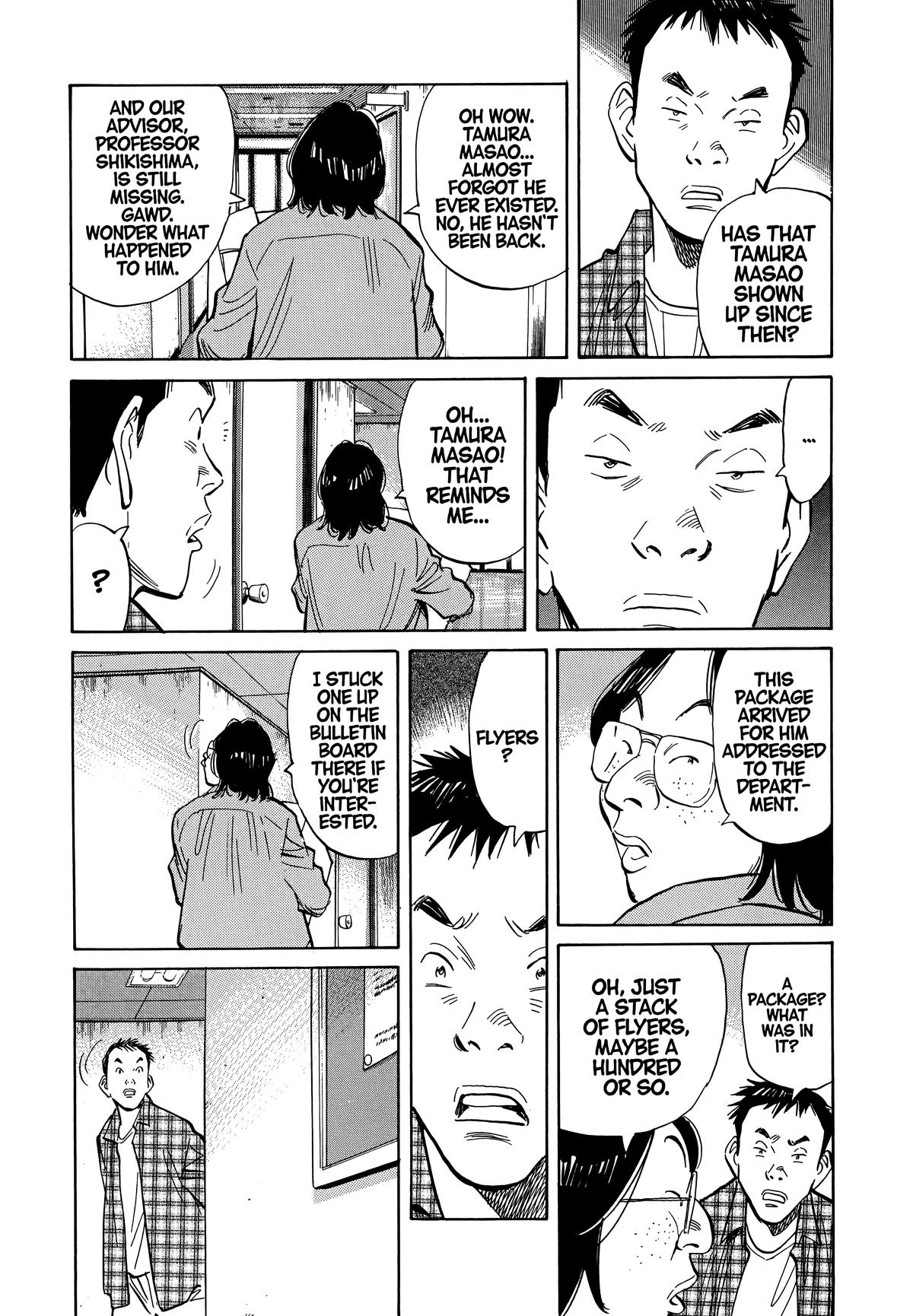 Read 20th Century Boys Manga Online