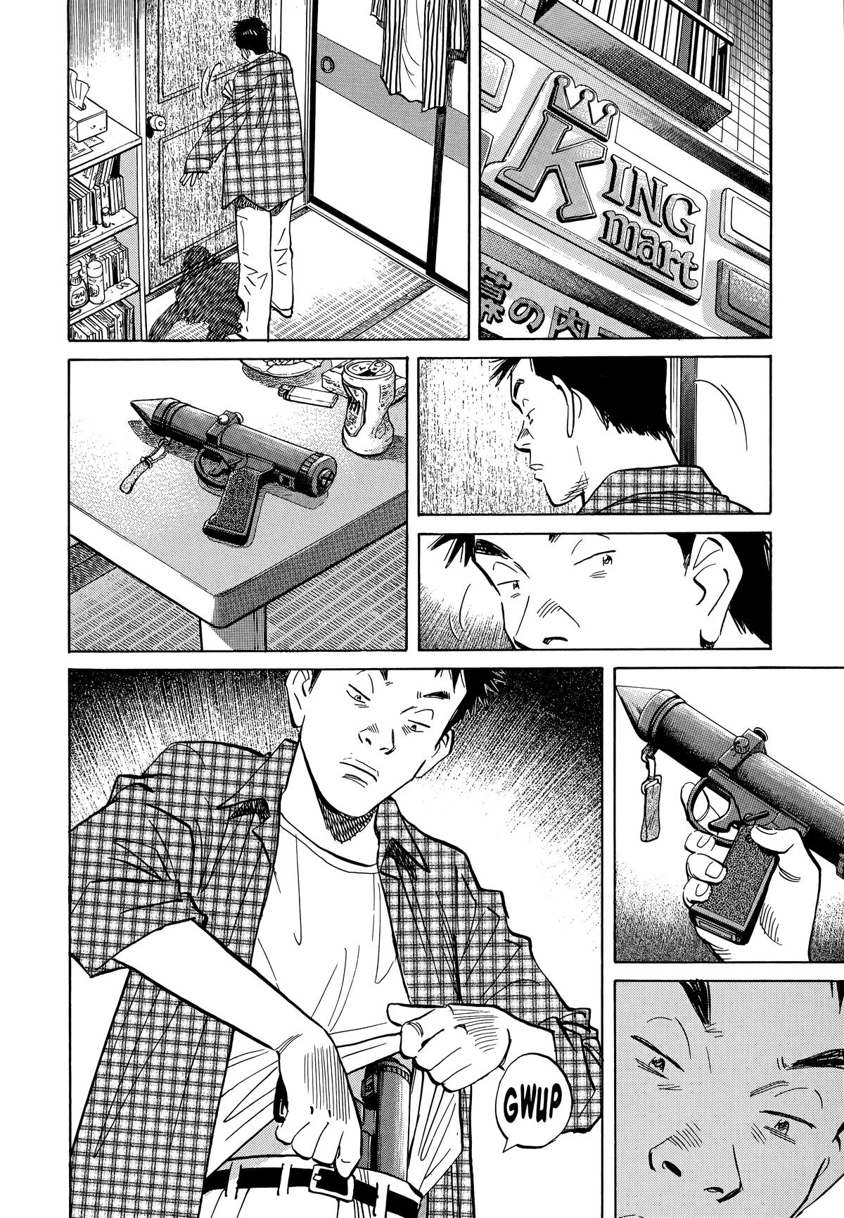 Read 20th Century Boys Manga Online
