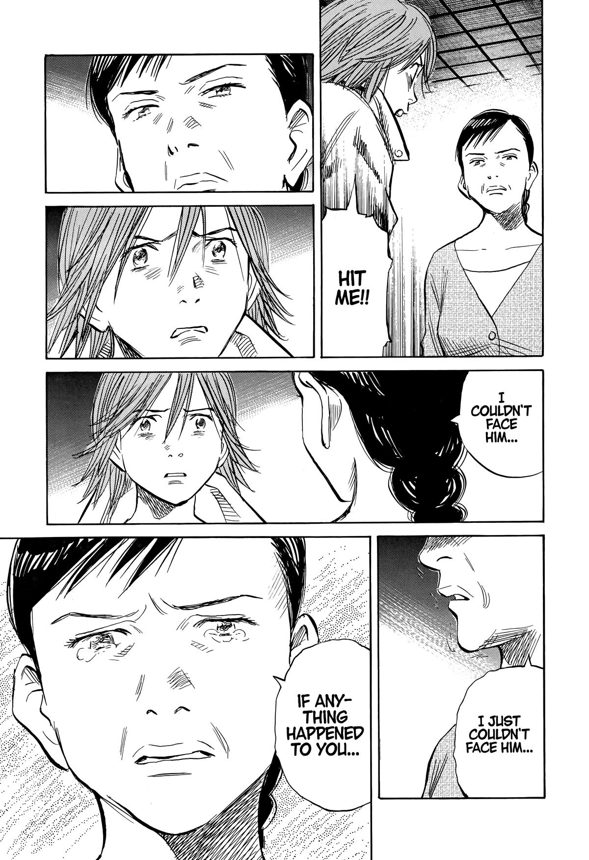 Read 20th Century Boys Manga Online