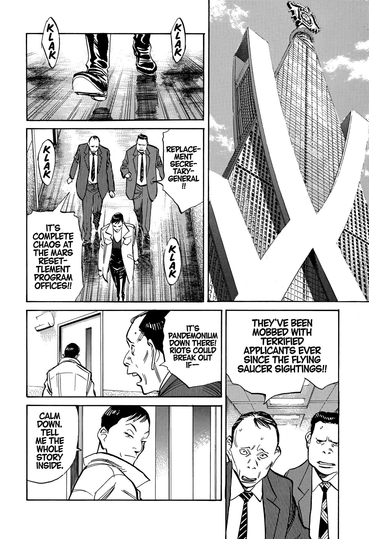Read 20th Century Boys Manga Online