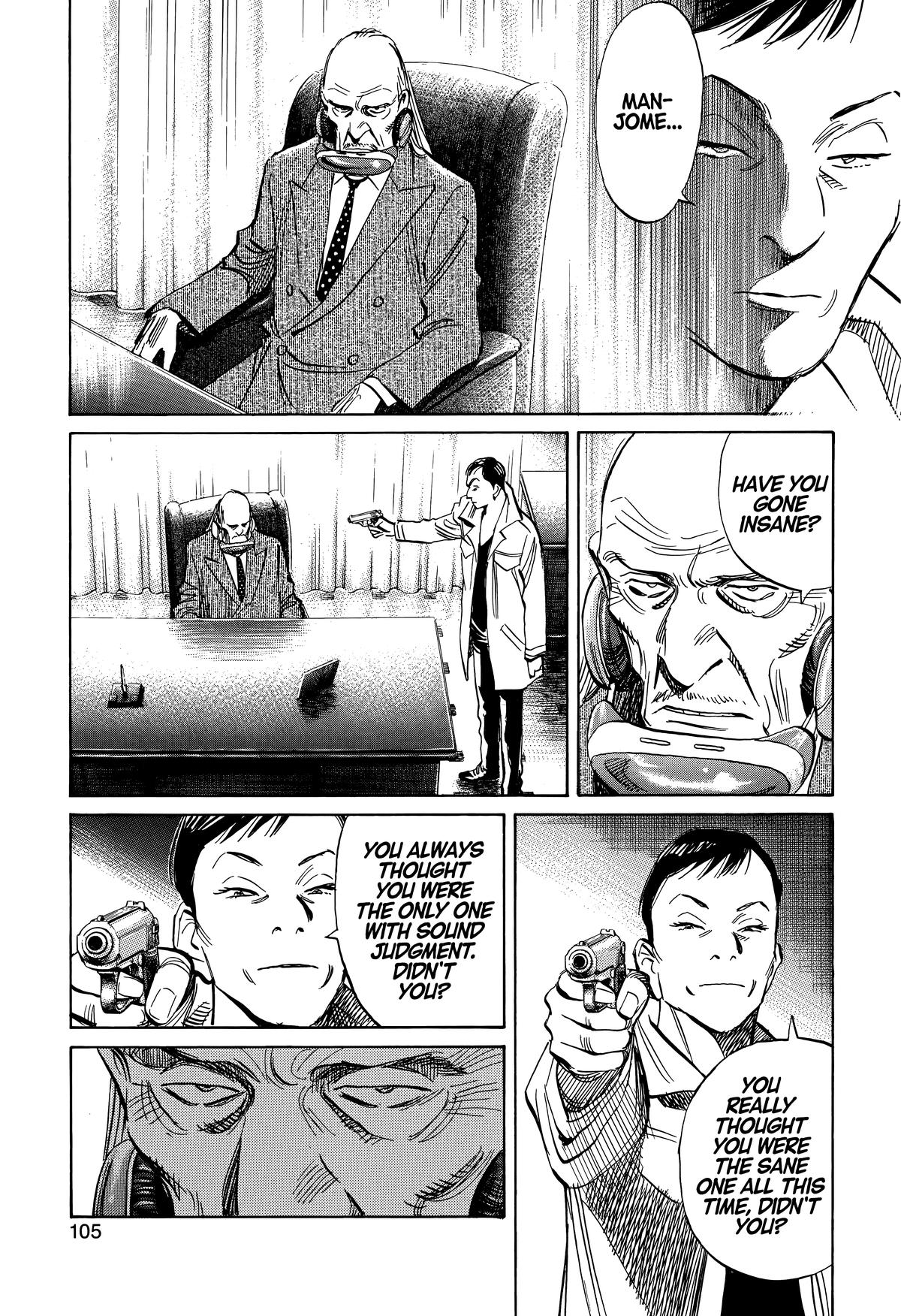Read 20th Century Boys Manga Online
