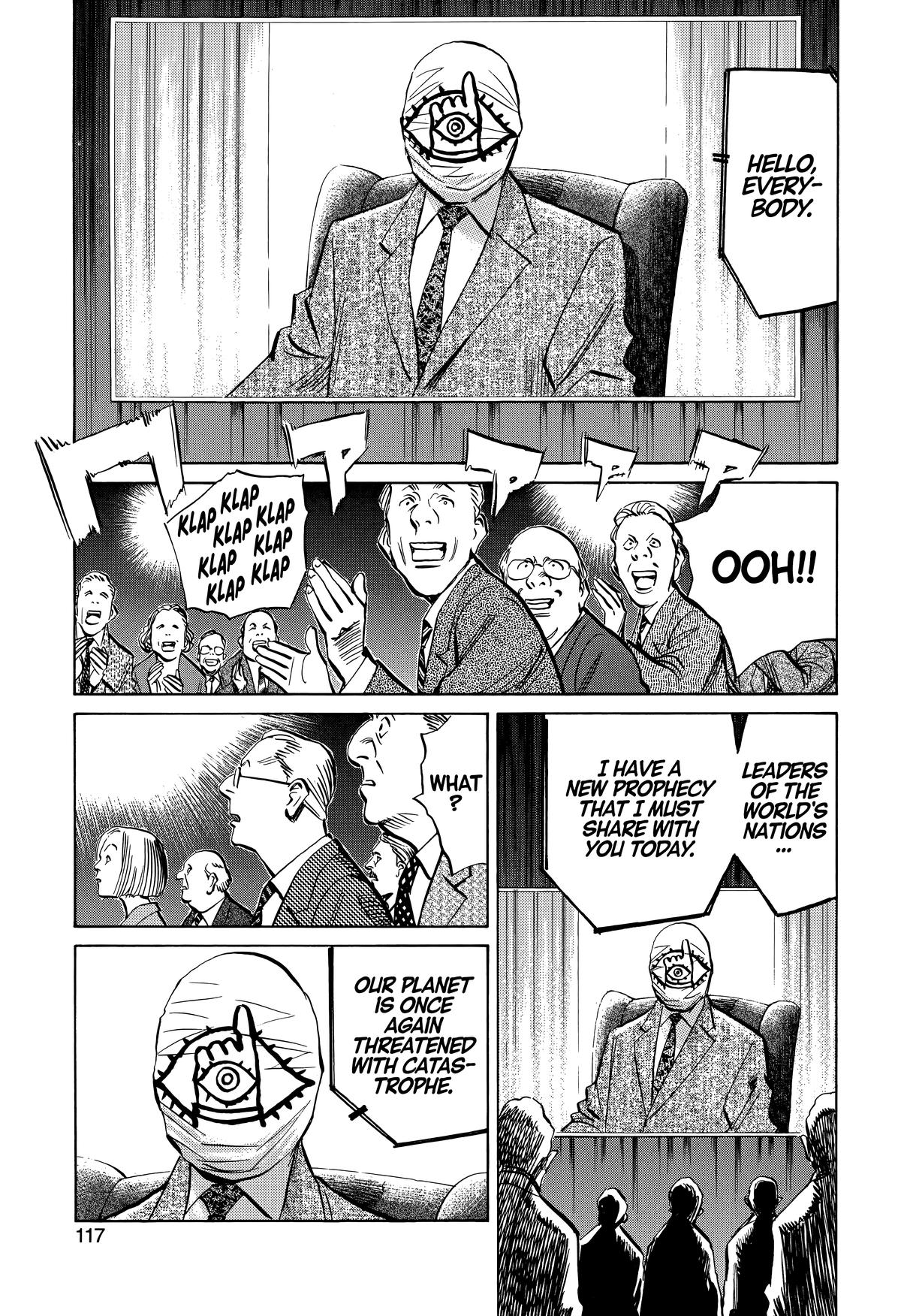 Read 20th Century Boys Manga Online