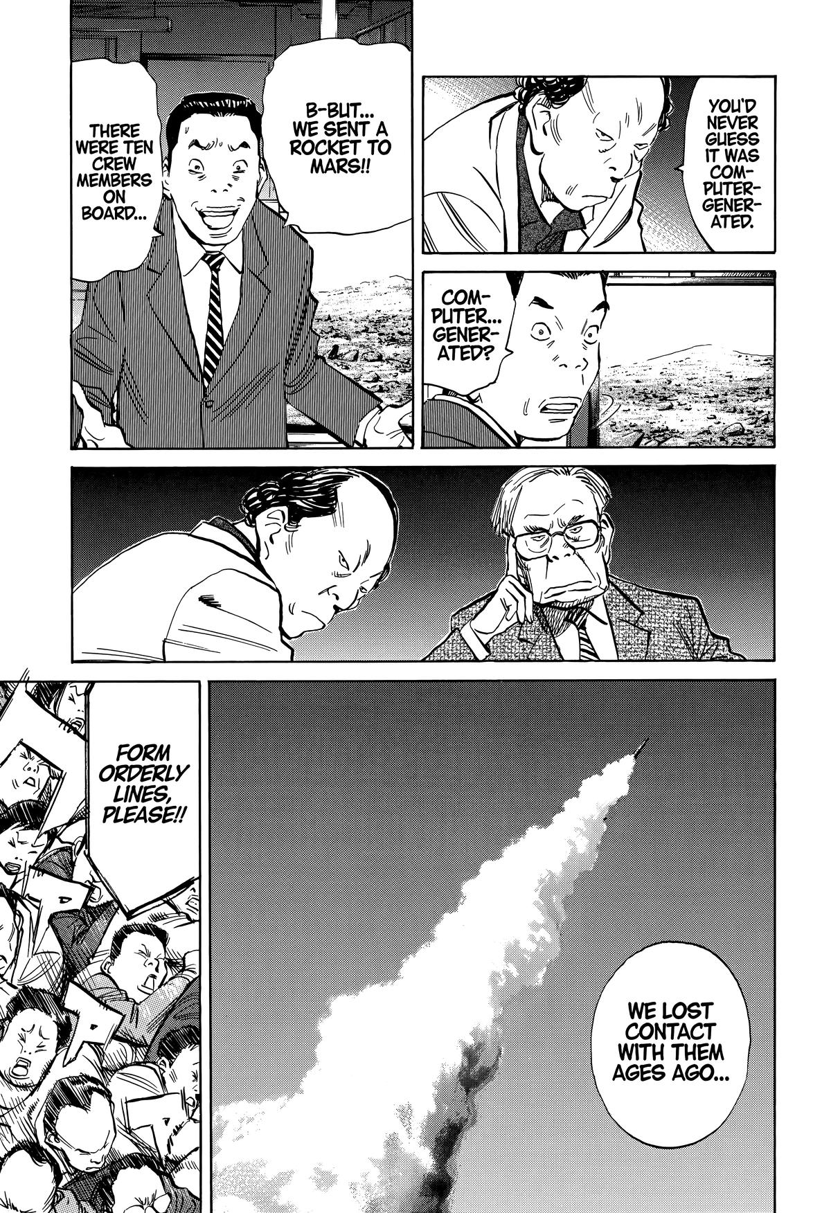 Read 20th Century Boys Manga Online