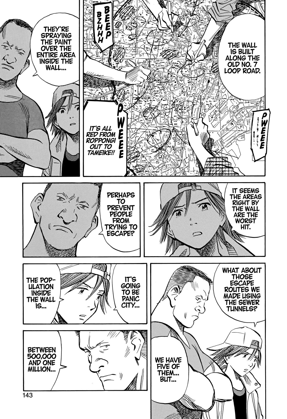 Read 20th Century Boys Manga Online