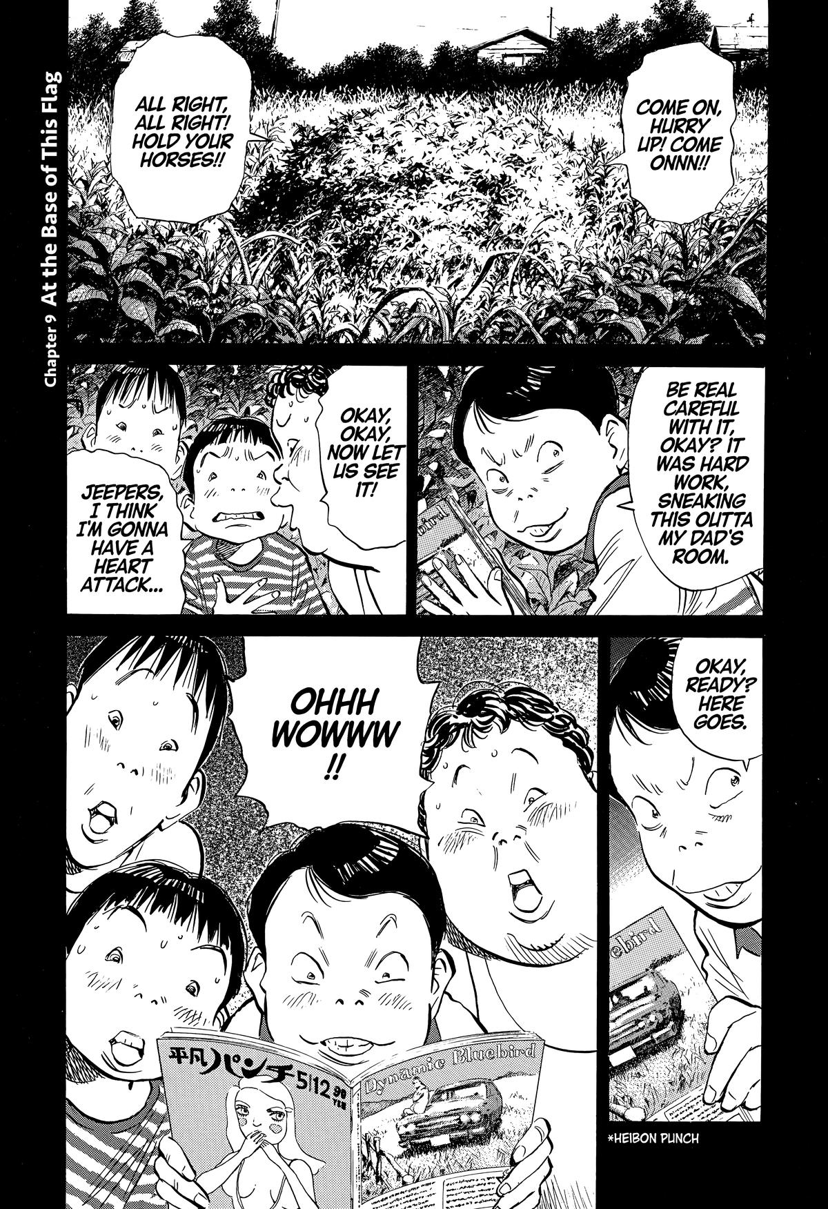 Read 20th Century Boys Manga Online
