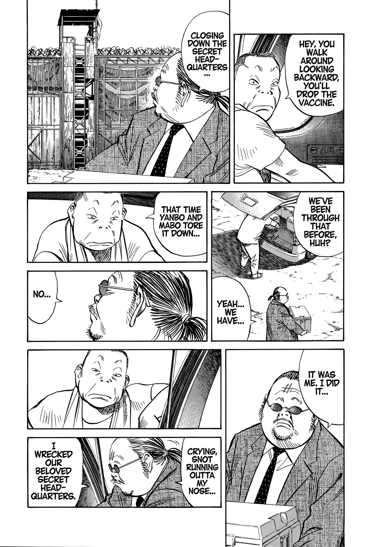 Read 20th Century Boys Manga Online