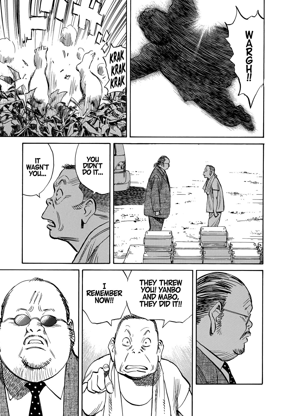 Read 20th Century Boys Manga Online