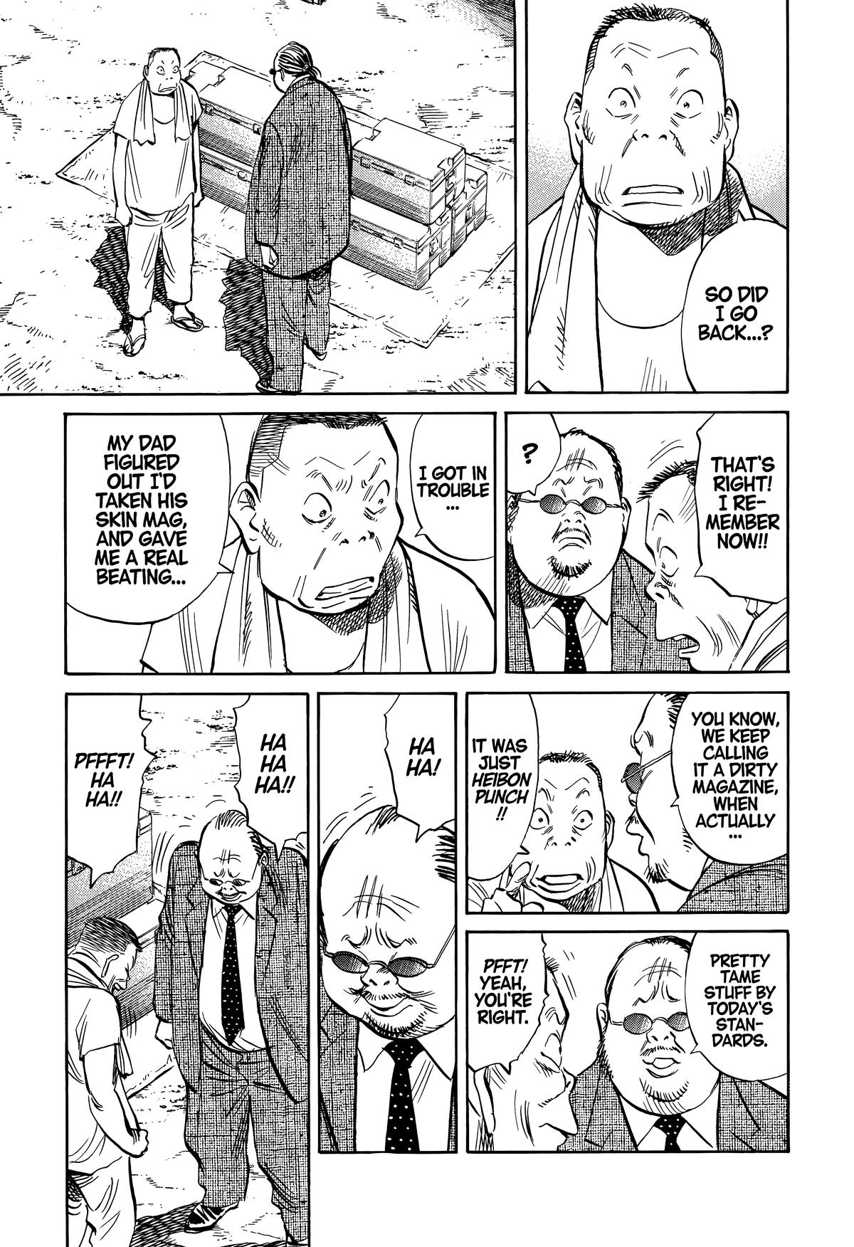 Read 20th Century Boys Manga Online