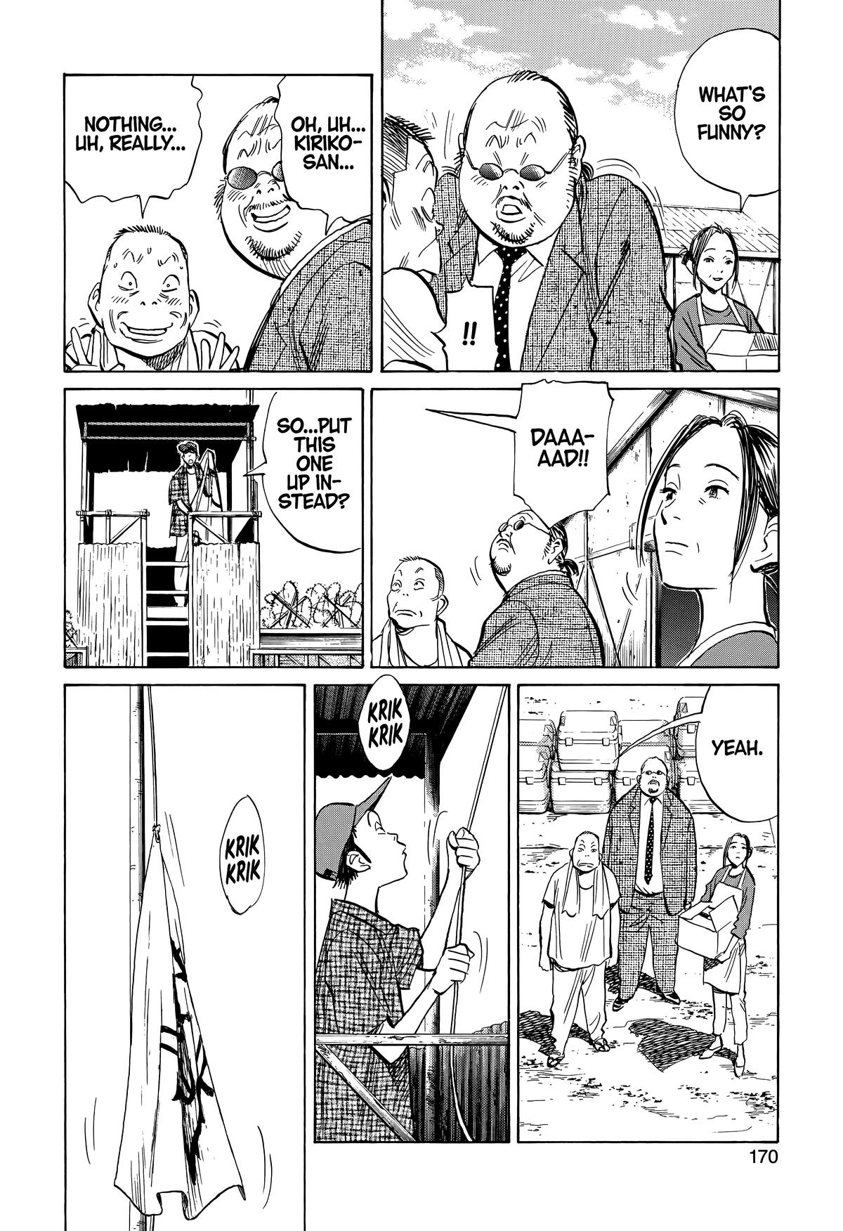 Read 20th Century Boys Manga Online