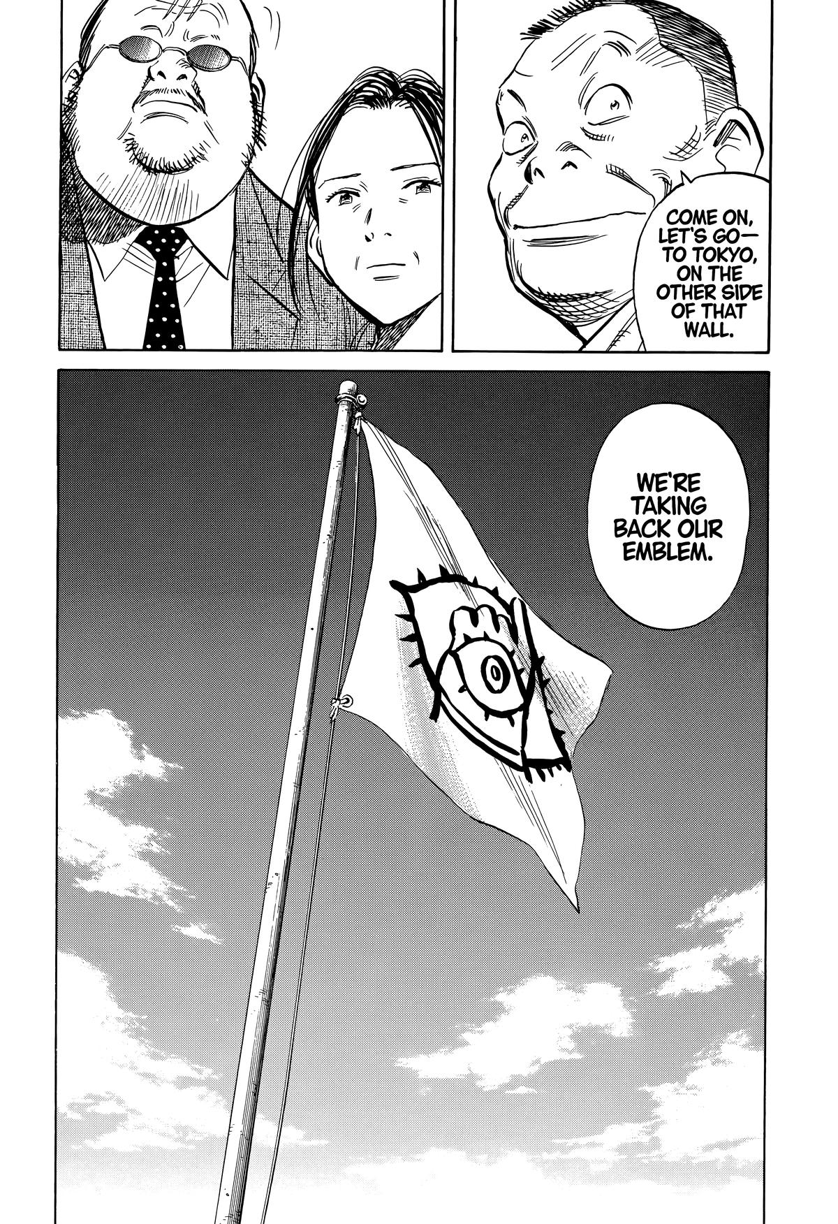 Read 20th Century Boys Manga Online