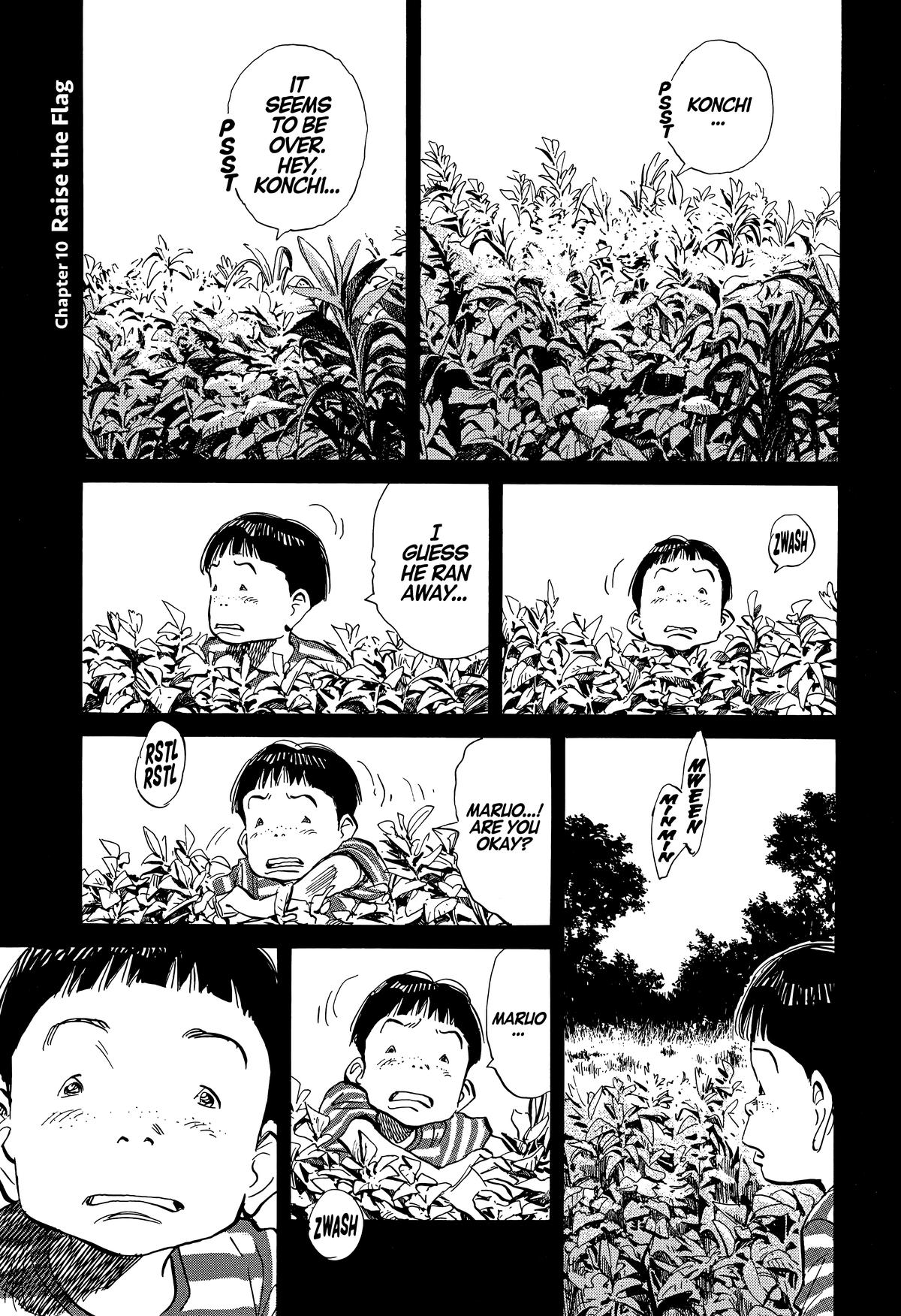 Read 20th Century Boys Manga Online