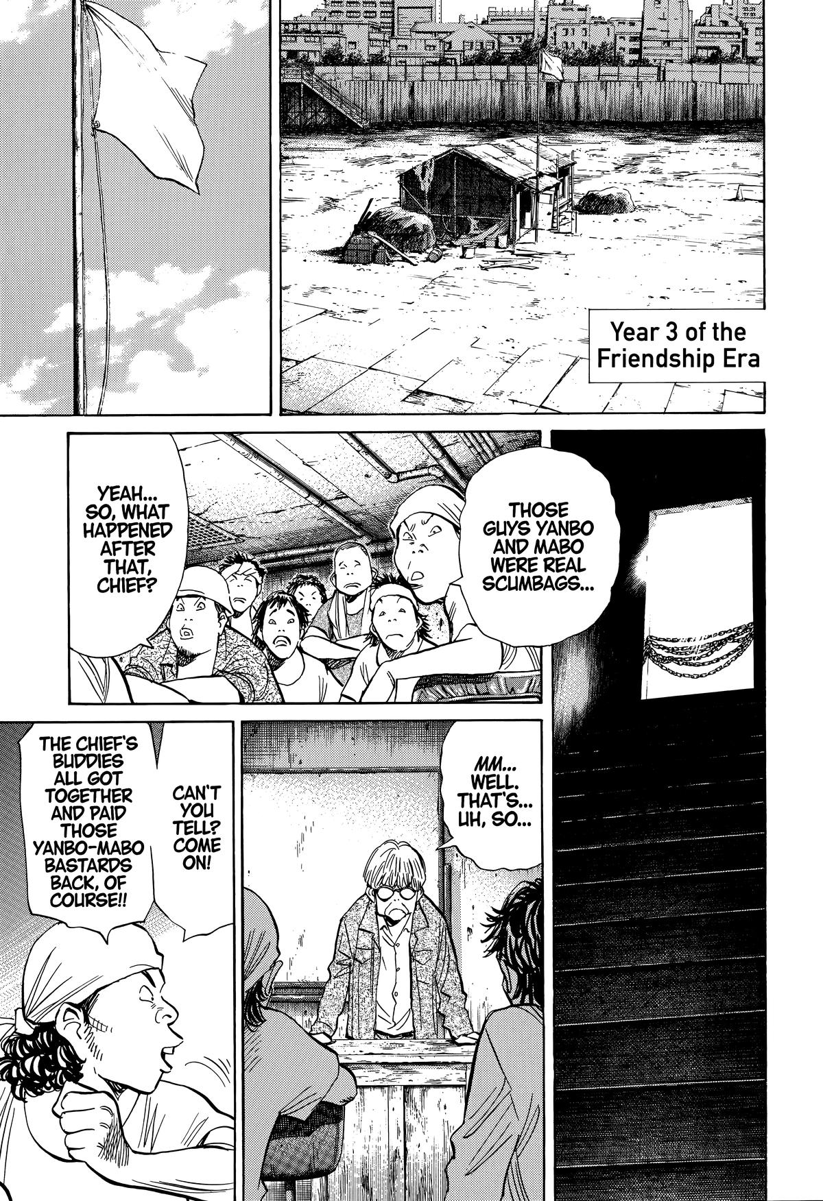 Read 20th Century Boys Manga Online