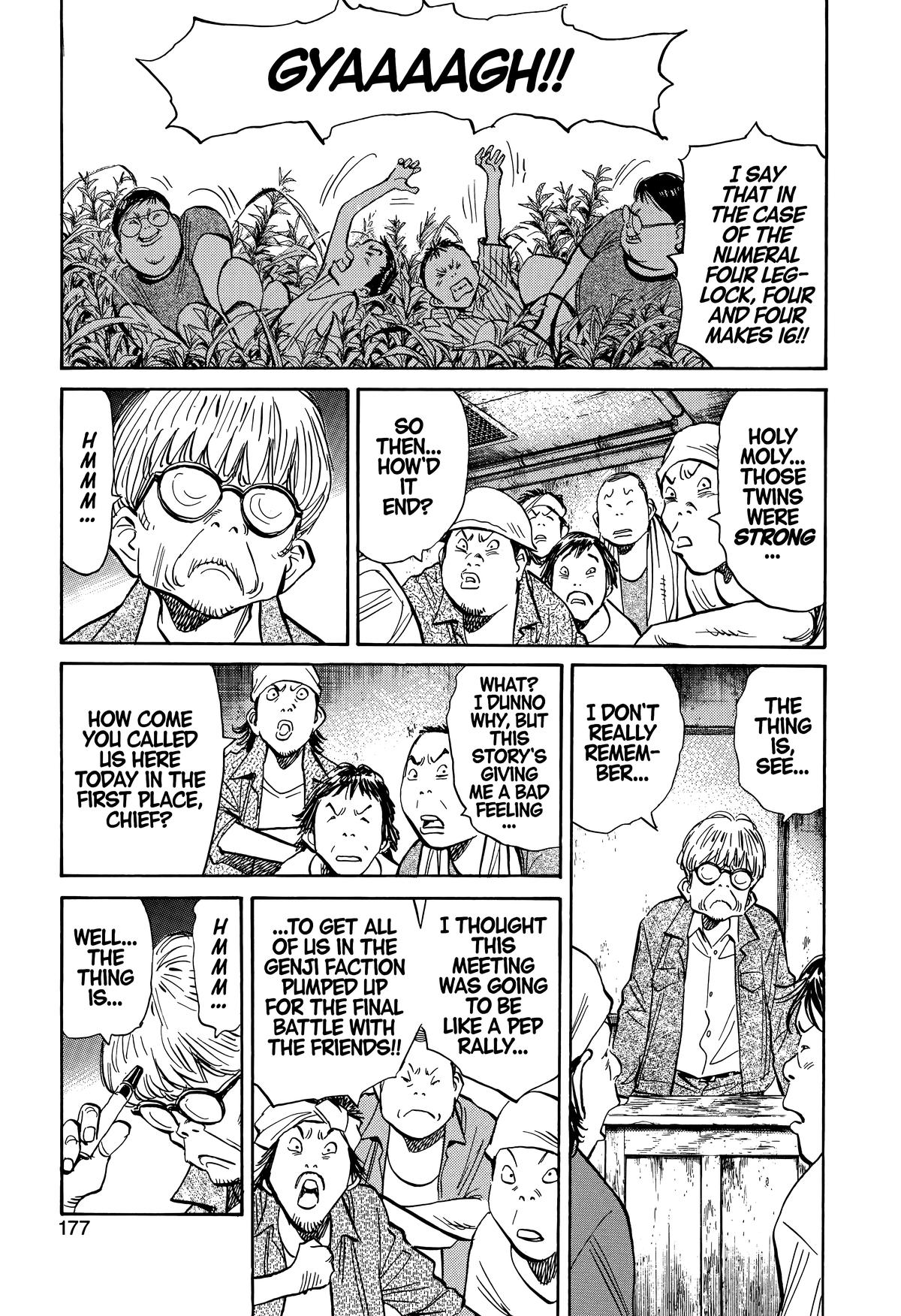 Read 20th Century Boys Manga Online