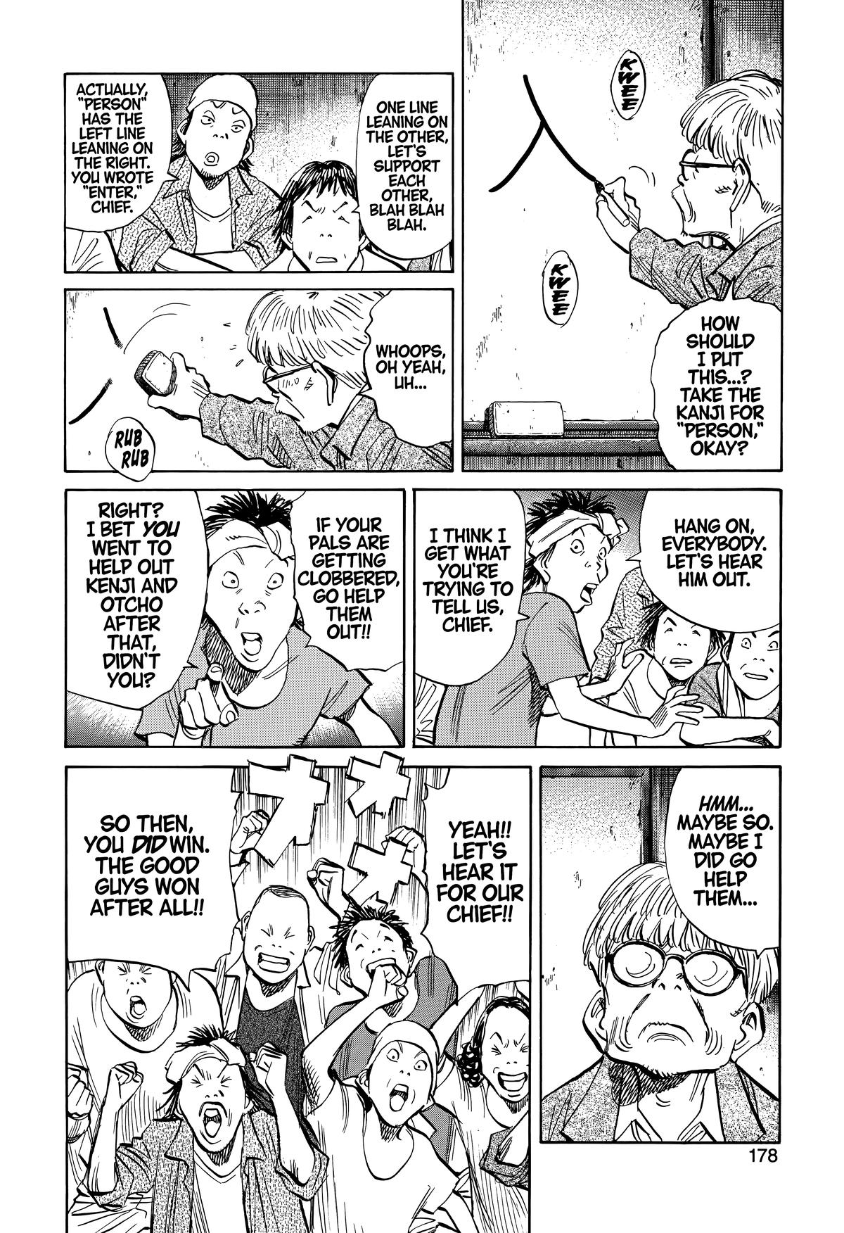 Read 20th Century Boys Manga Online