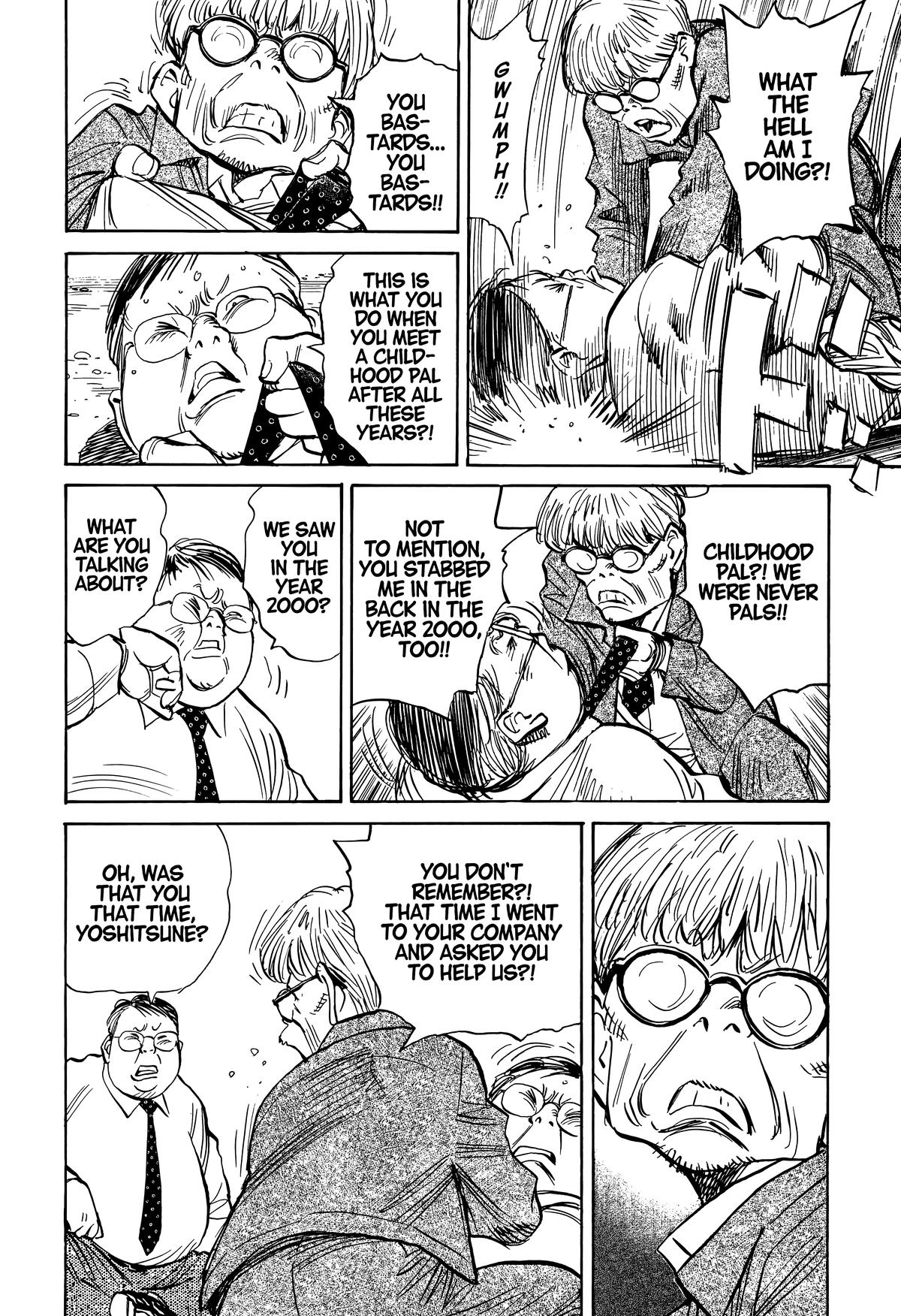 Read 20th Century Boys Manga Online