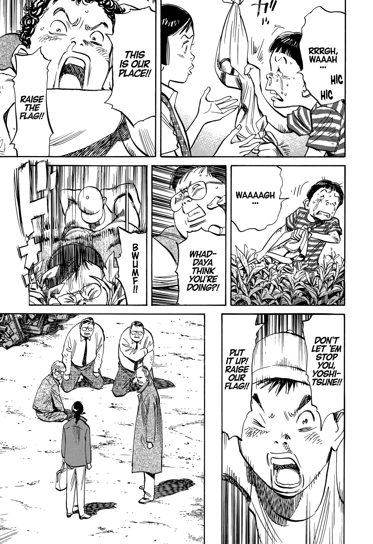 Read 20th Century Boys Manga Online