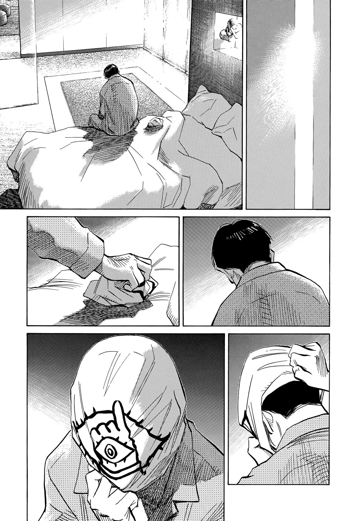 Read 20th Century Boys Manga Online