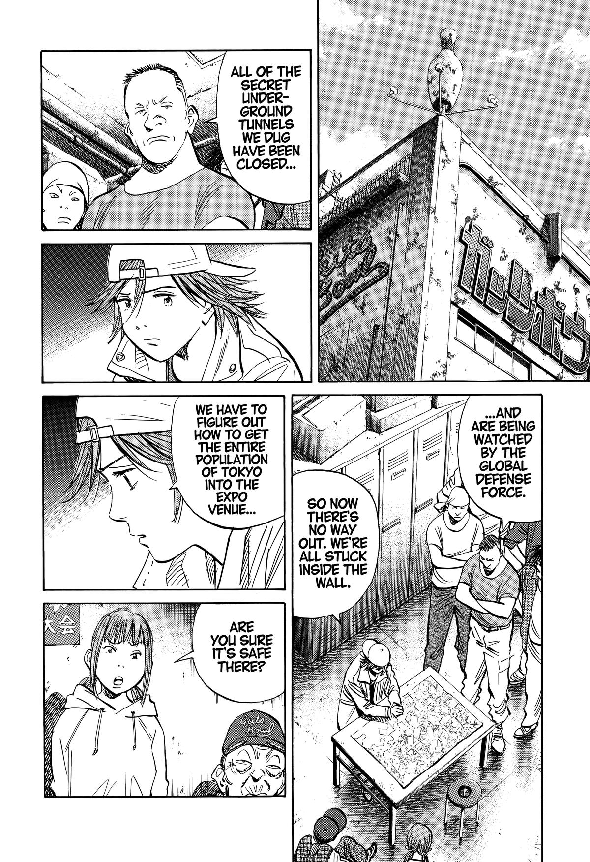 Read 20th Century Boys Manga Online