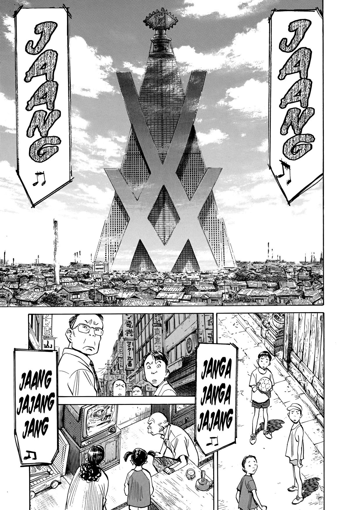 Read 20th Century Boys Manga Online