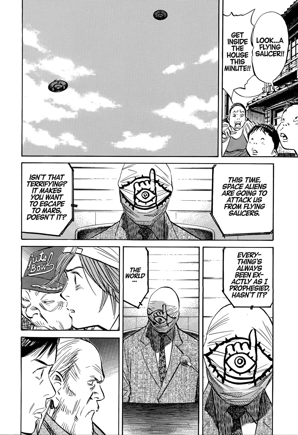 Read 20th Century Boys Manga Online