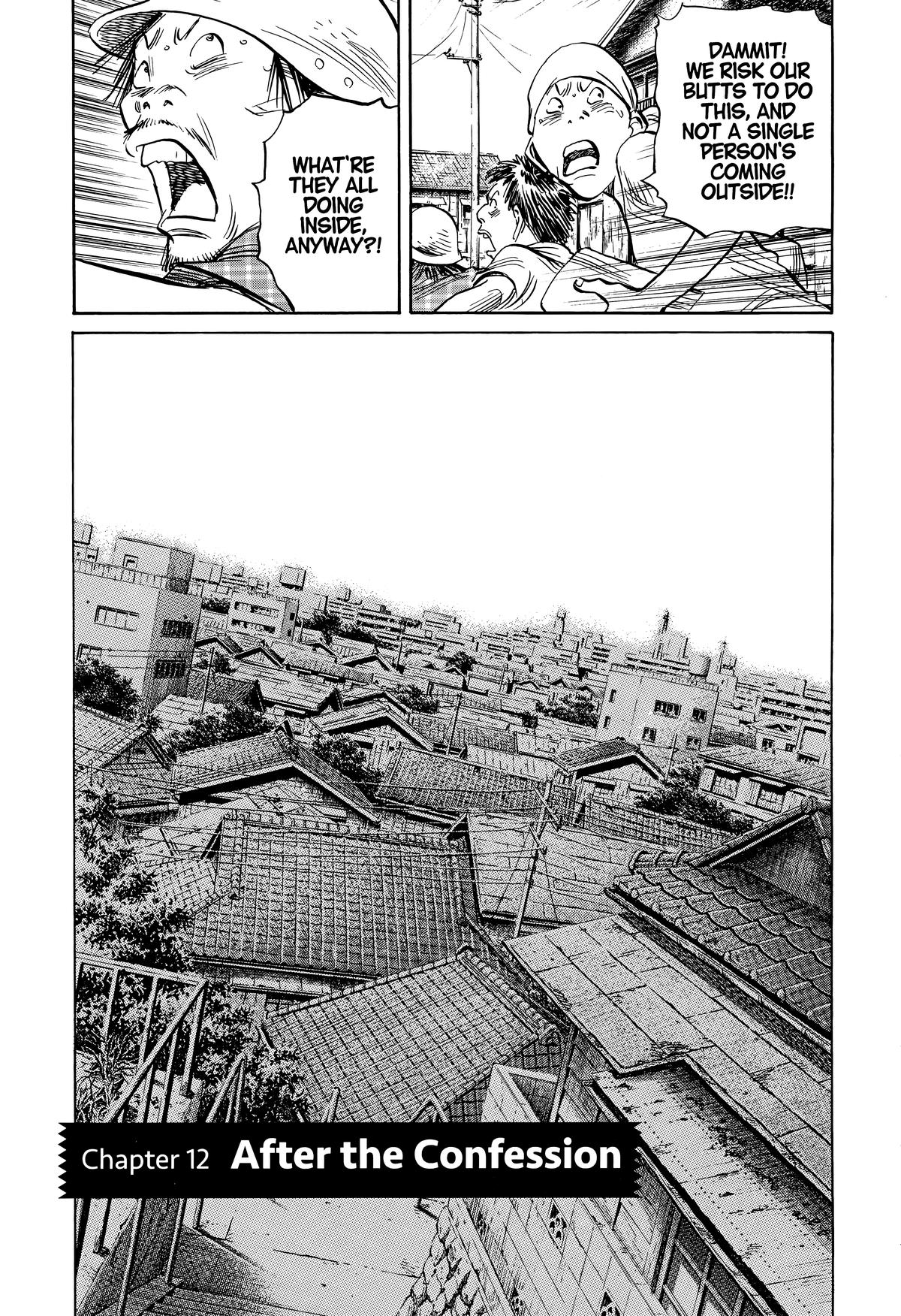 Read 20th Century Boys Manga Online