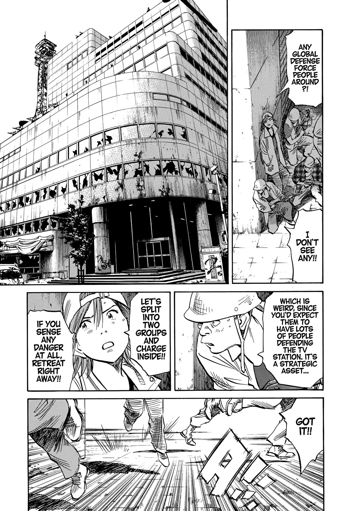 Read 20th Century Boys Manga Online
