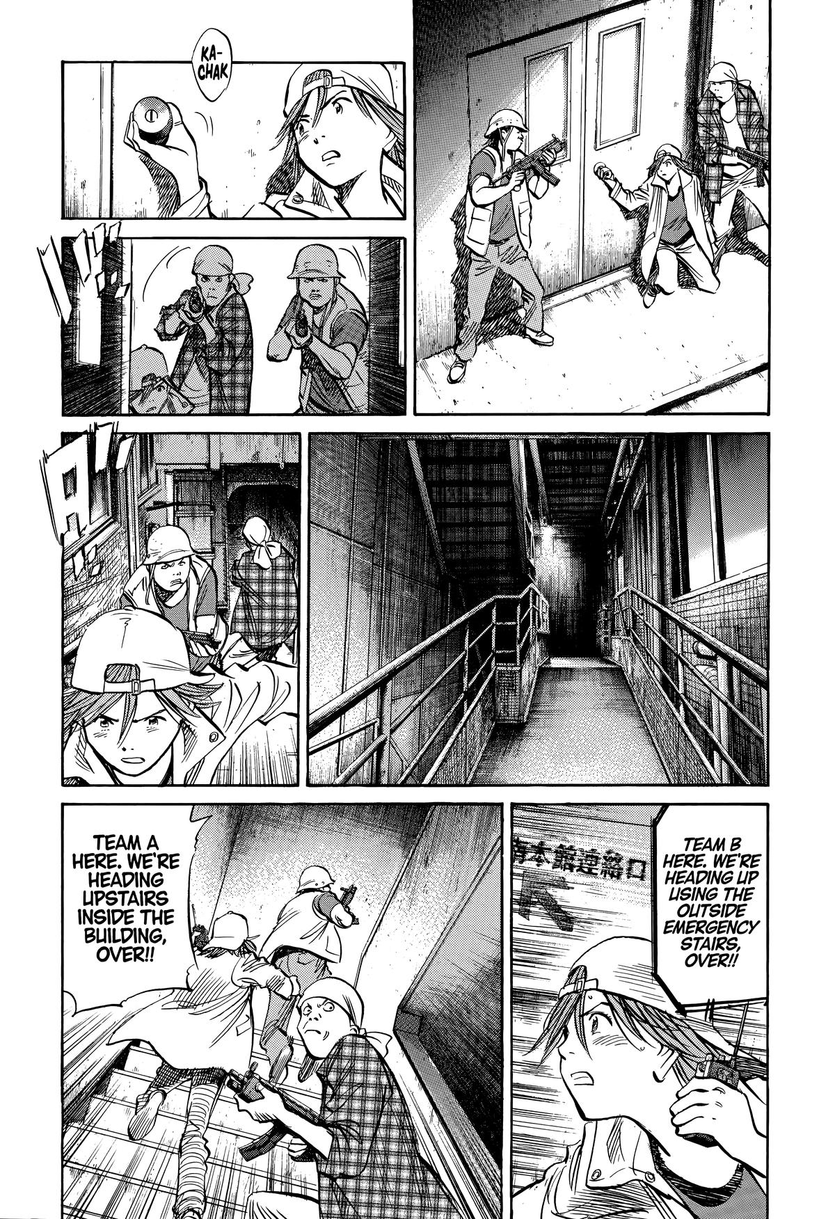 Read 20th Century Boys Manga Online