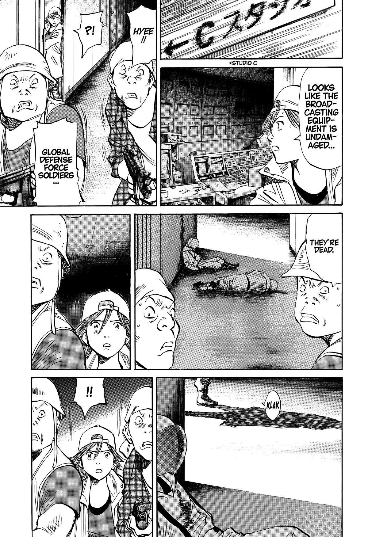 Read 20th Century Boys Manga Online
